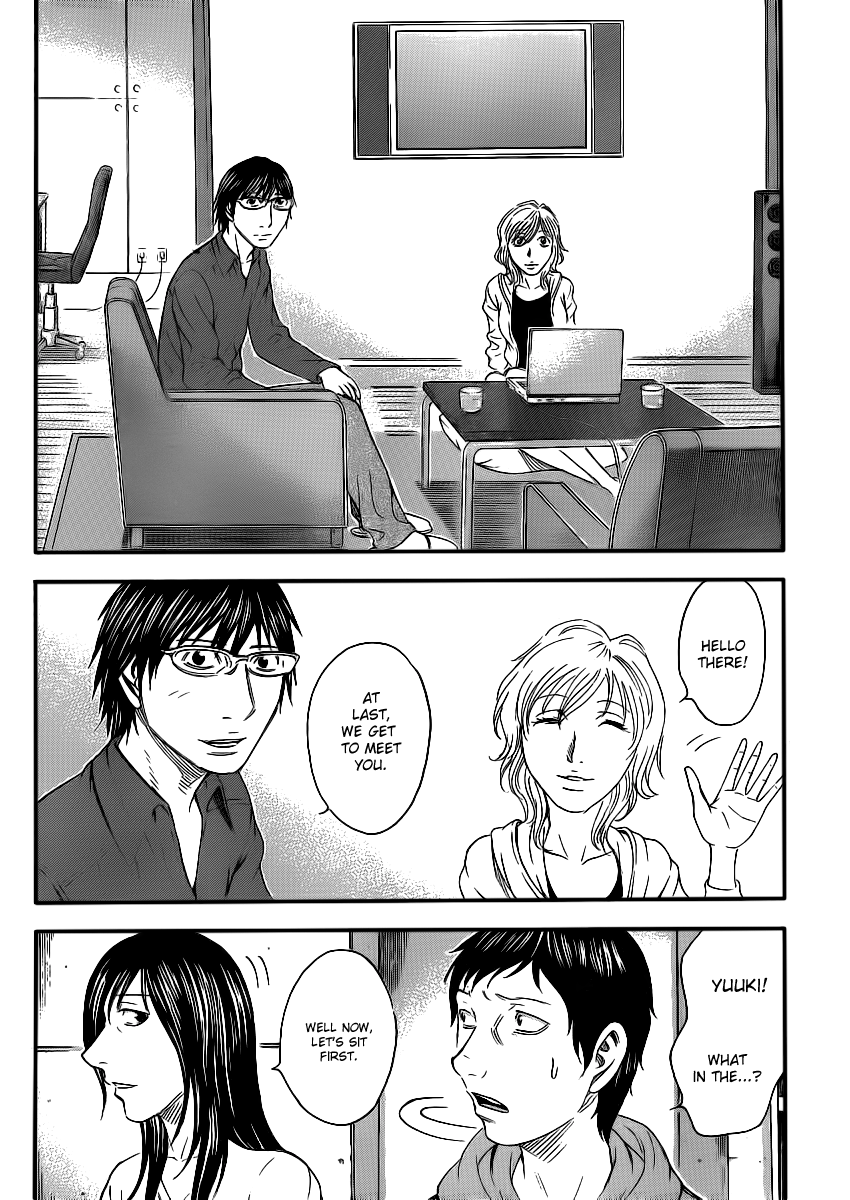 Read Destroy and Revolution (en) Manga Online