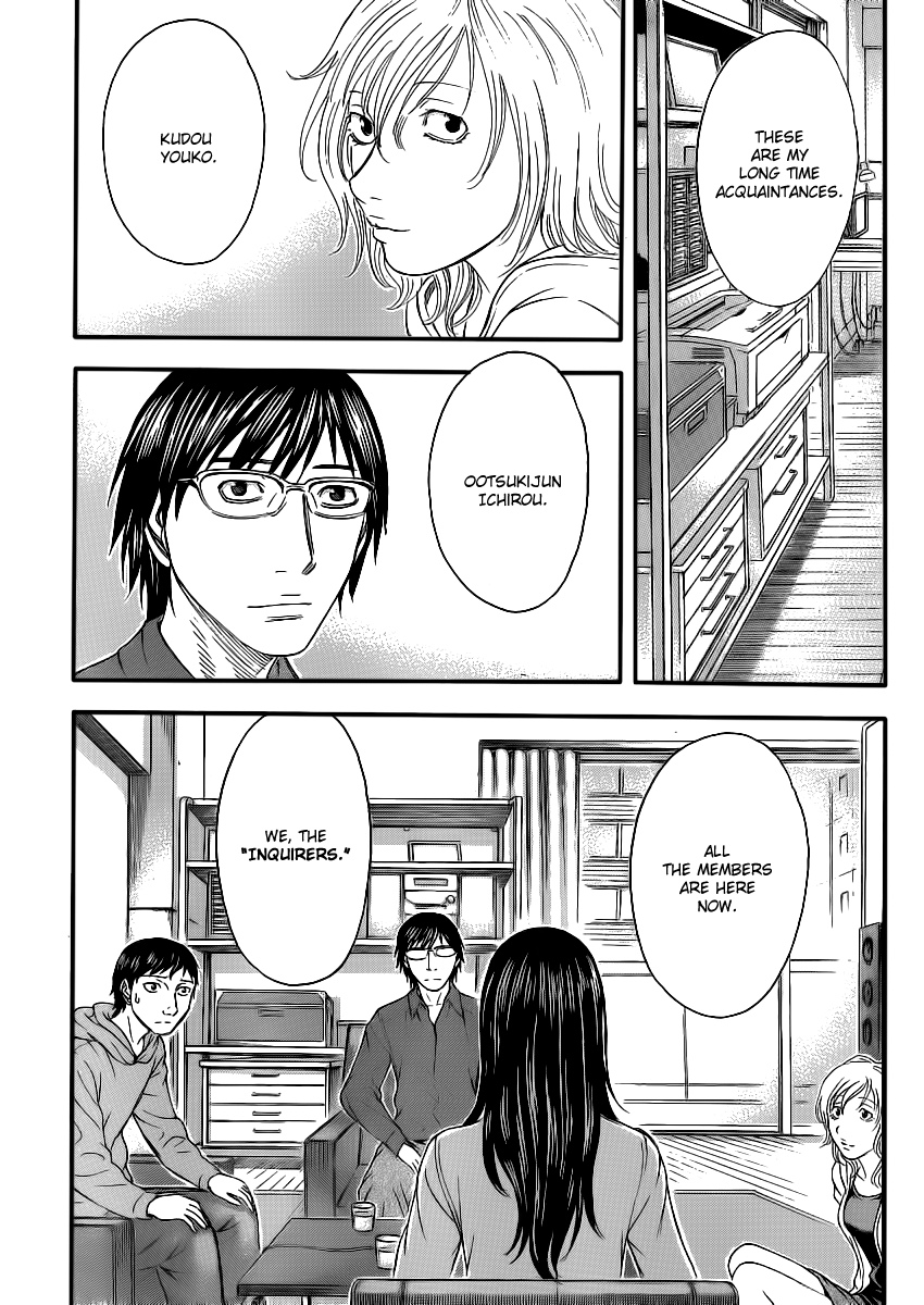 Read Destroy and Revolution (en) Manga Online