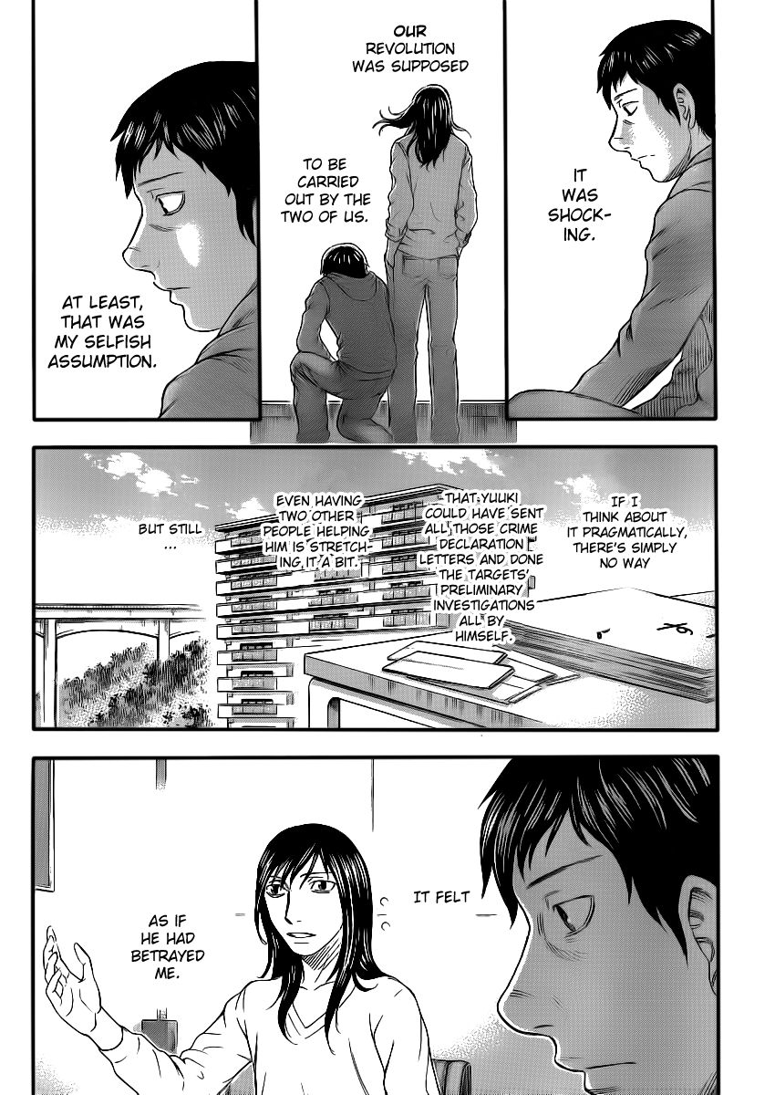 Read Destroy and Revolution (en) Manga Online