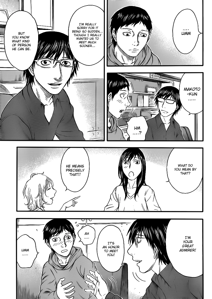 Read Destroy and Revolution (en) Manga Online