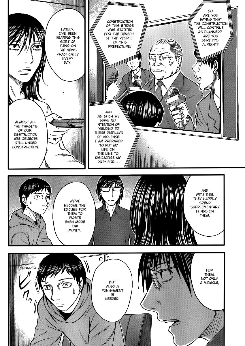 Read Destroy and Revolution (en) Manga Online