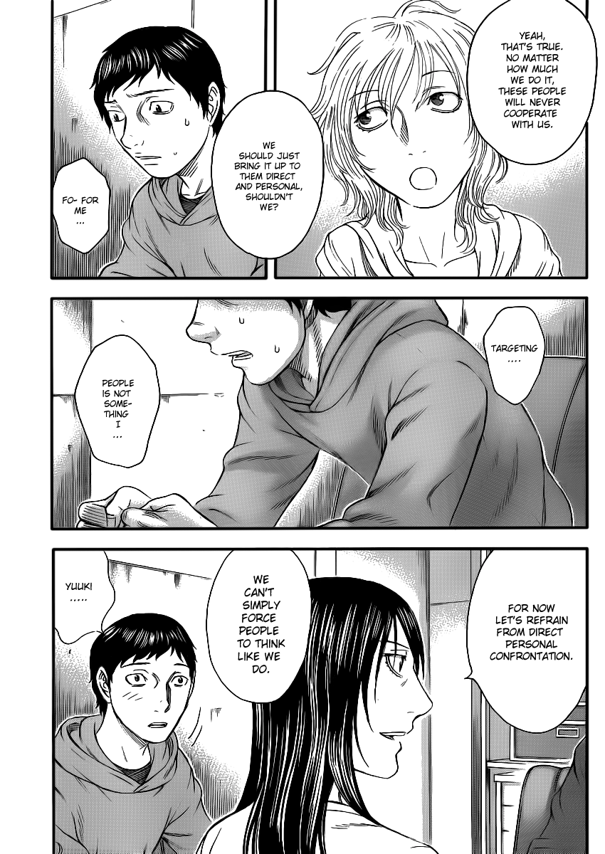 Read Destroy and Revolution (en) Manga Online