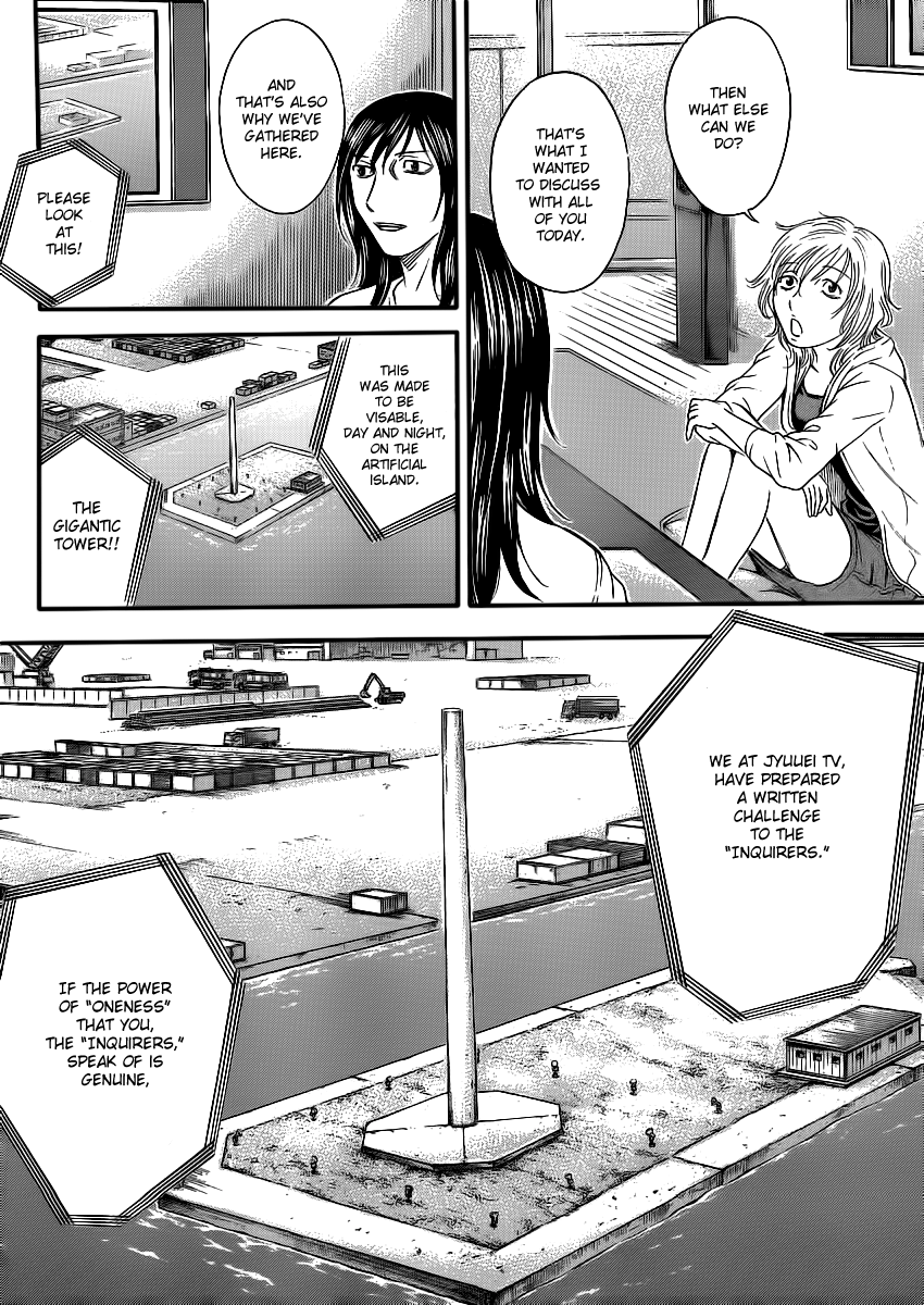 Read Destroy and Revolution (en) Manga Online