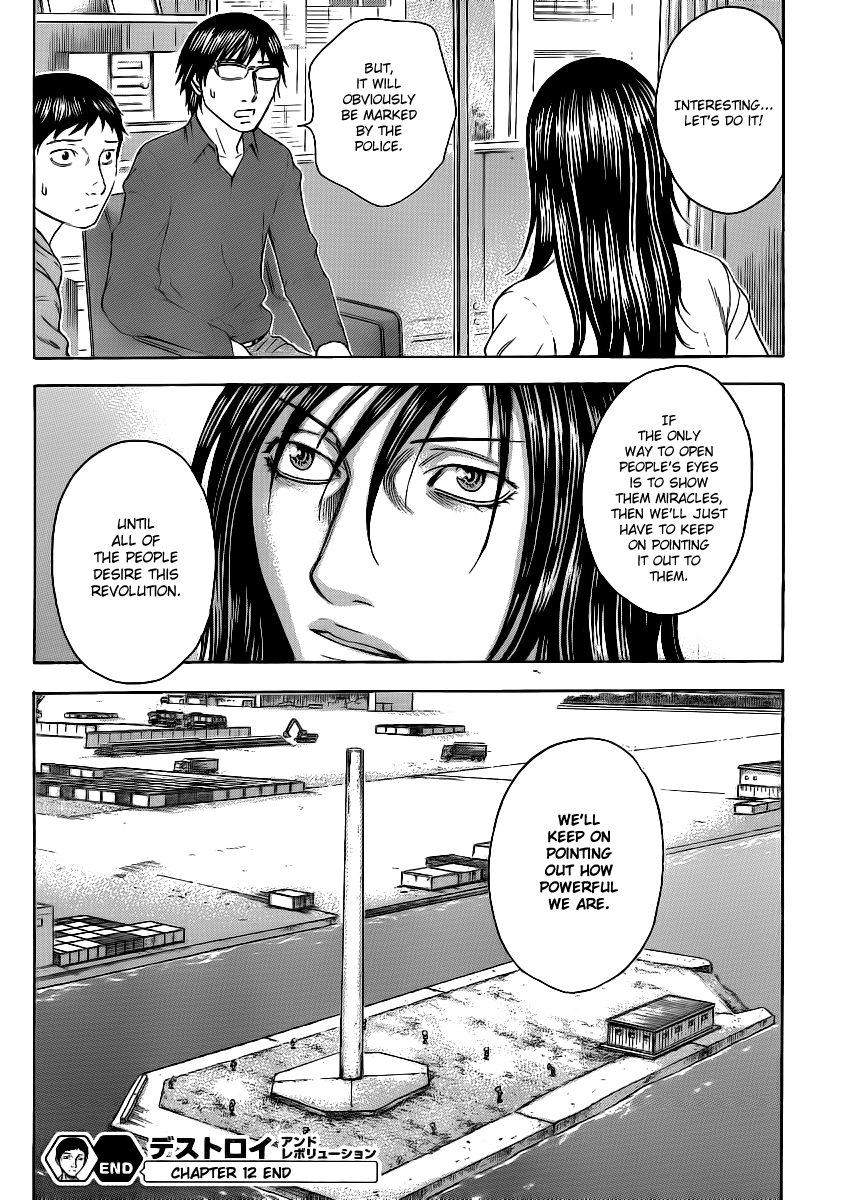 Read Destroy and Revolution (en) Manga Online