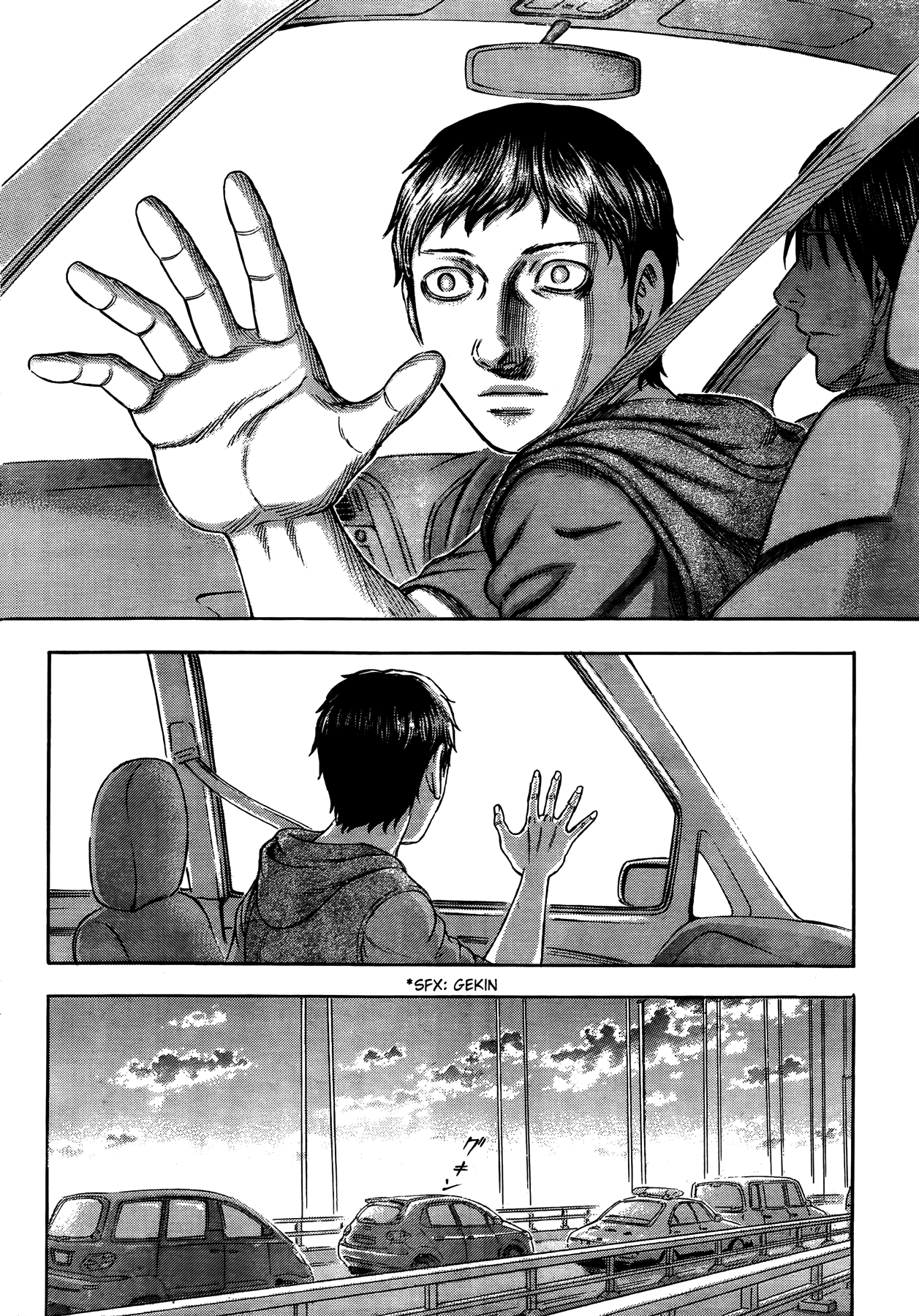 Read Destroy and Revolution (en) Manga Online