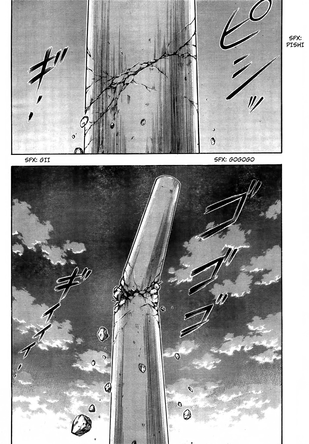 Read Destroy and Revolution (en) Manga Online