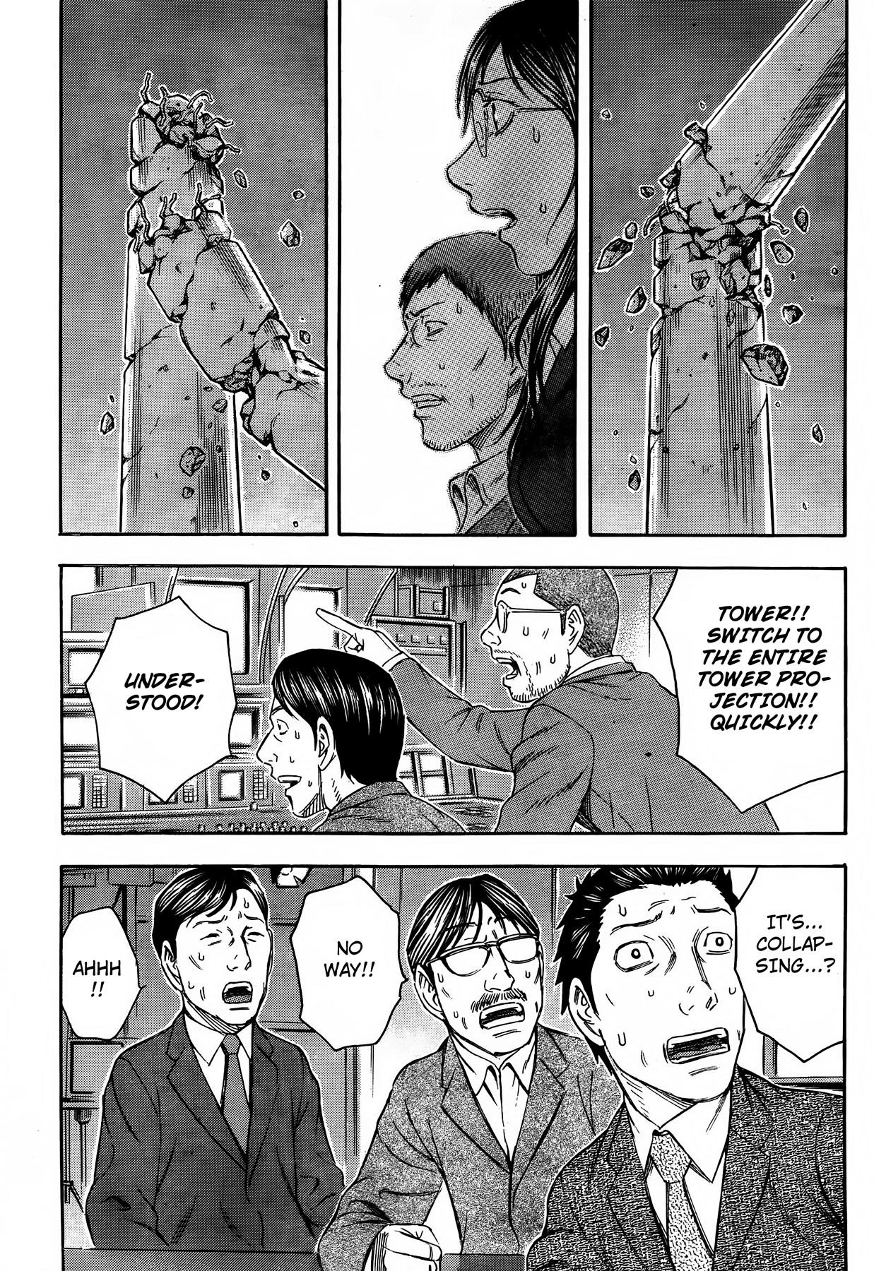 Read Destroy and Revolution (en) Manga Online