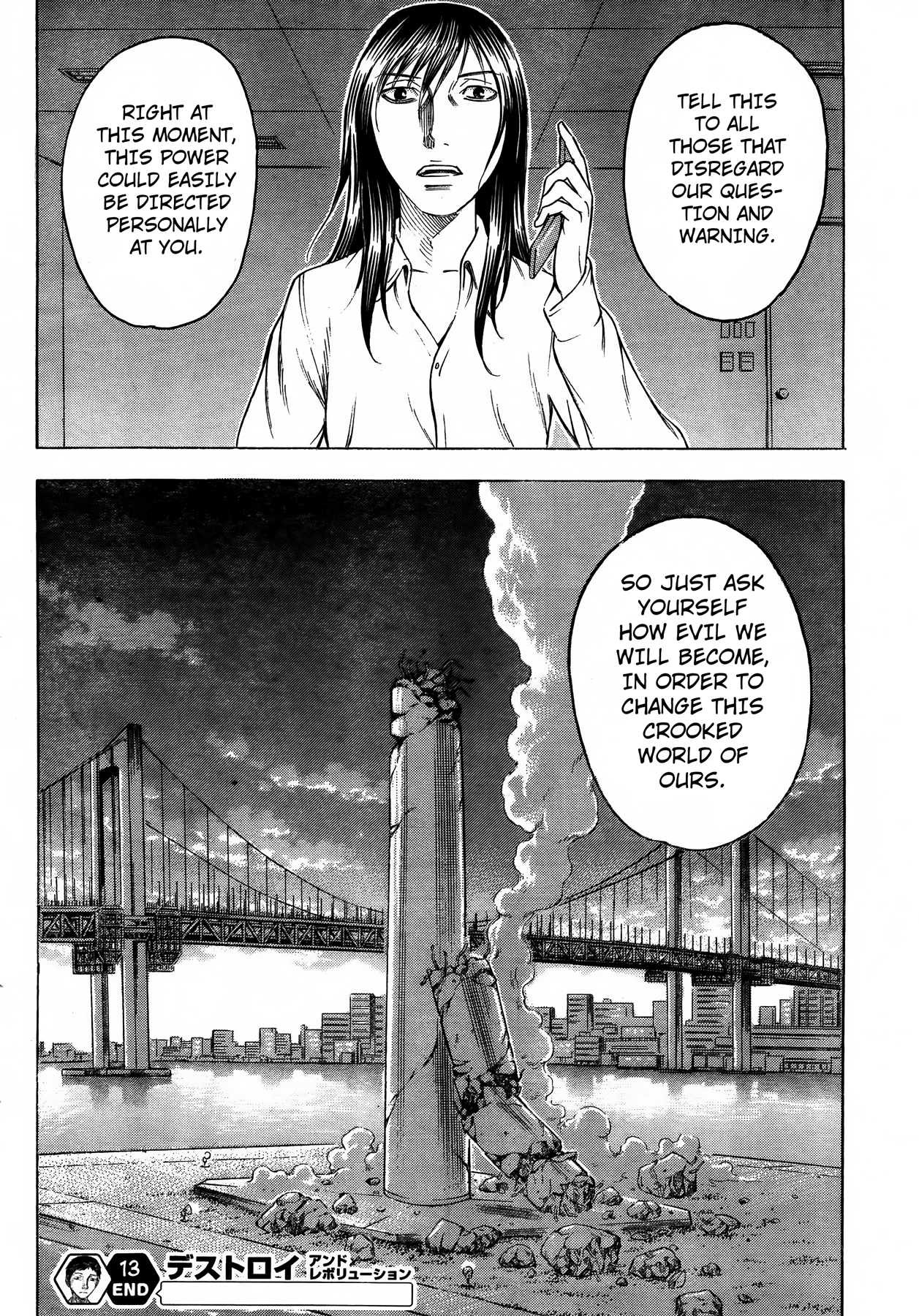 Read Destroy and Revolution (en) Manga Online