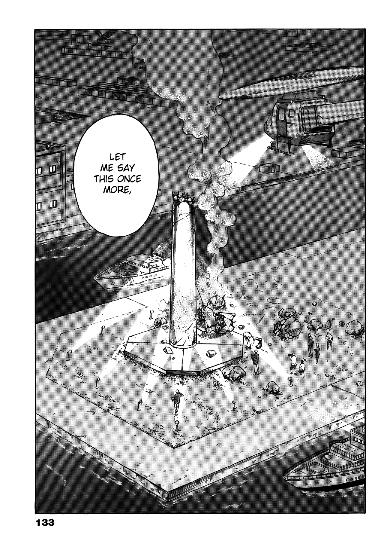 Read Destroy and Revolution (en) Manga Online