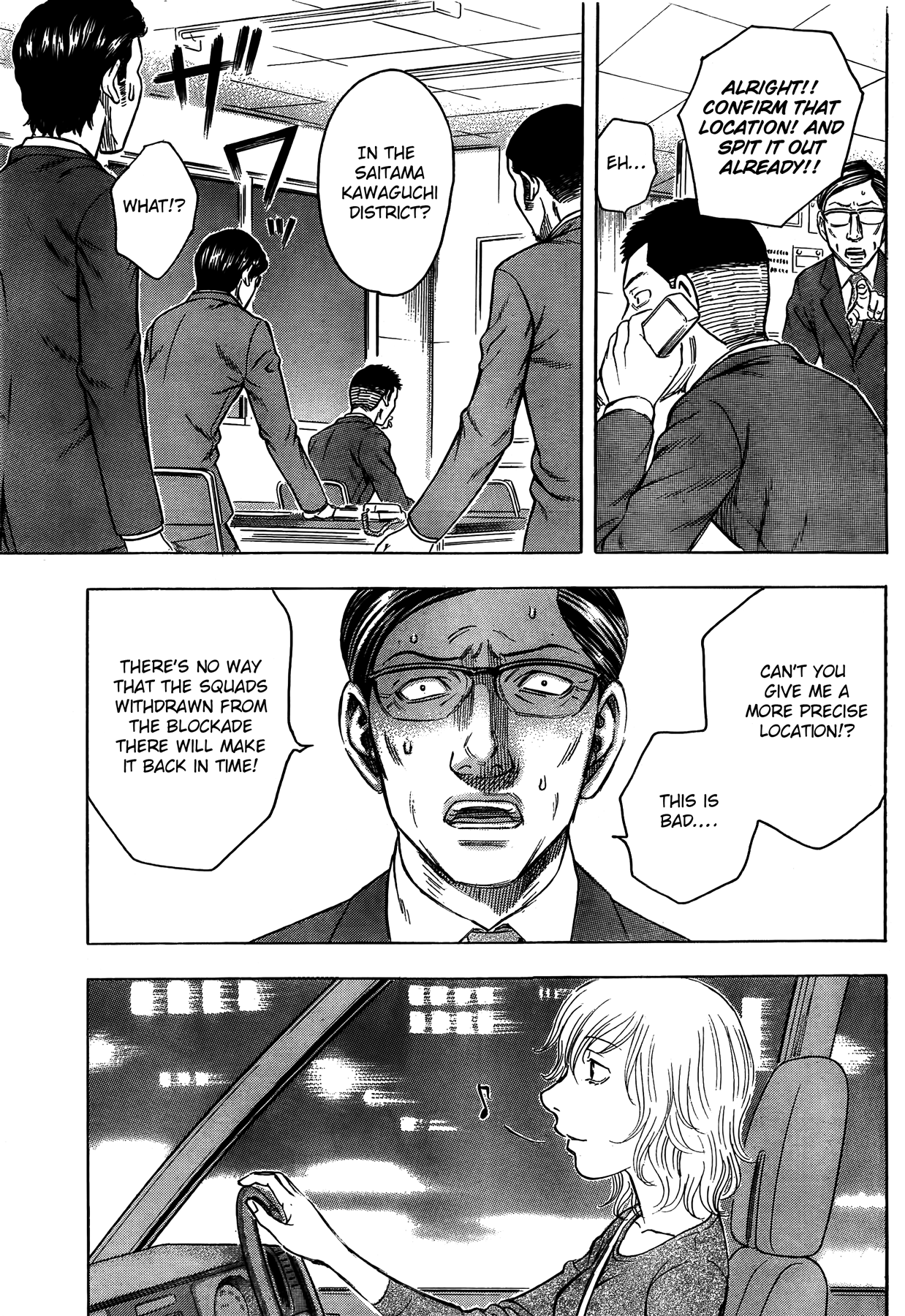 Read Destroy and Revolution (en) Manga Online