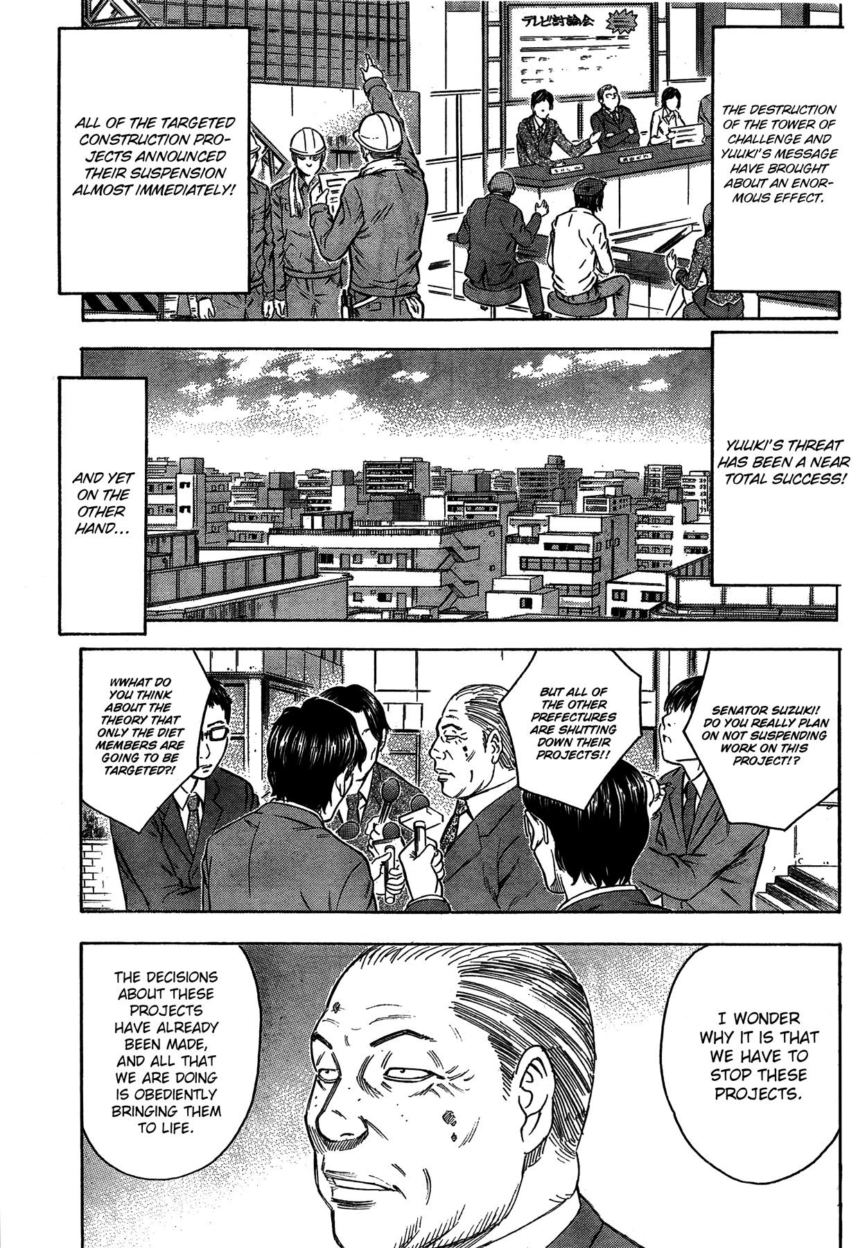 Read Destroy and Revolution (en) Manga Online