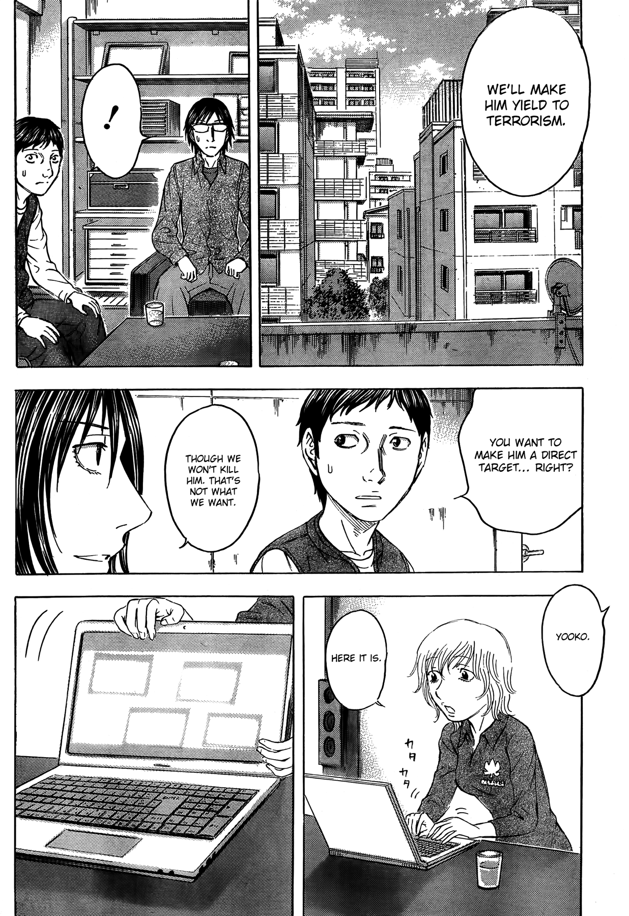 Read Destroy and Revolution (en) Manga Online