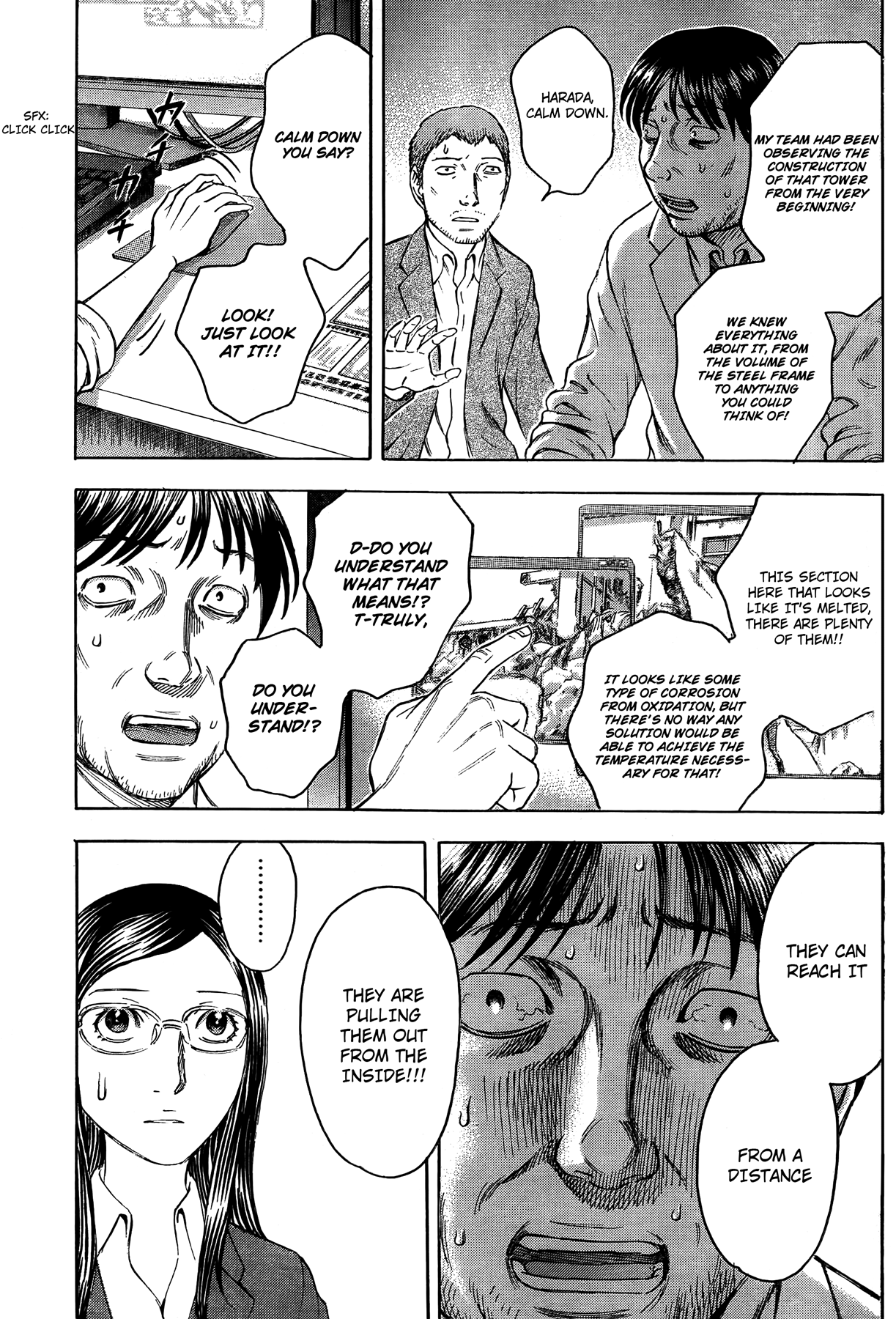 Read Destroy and Revolution (en) Manga Online