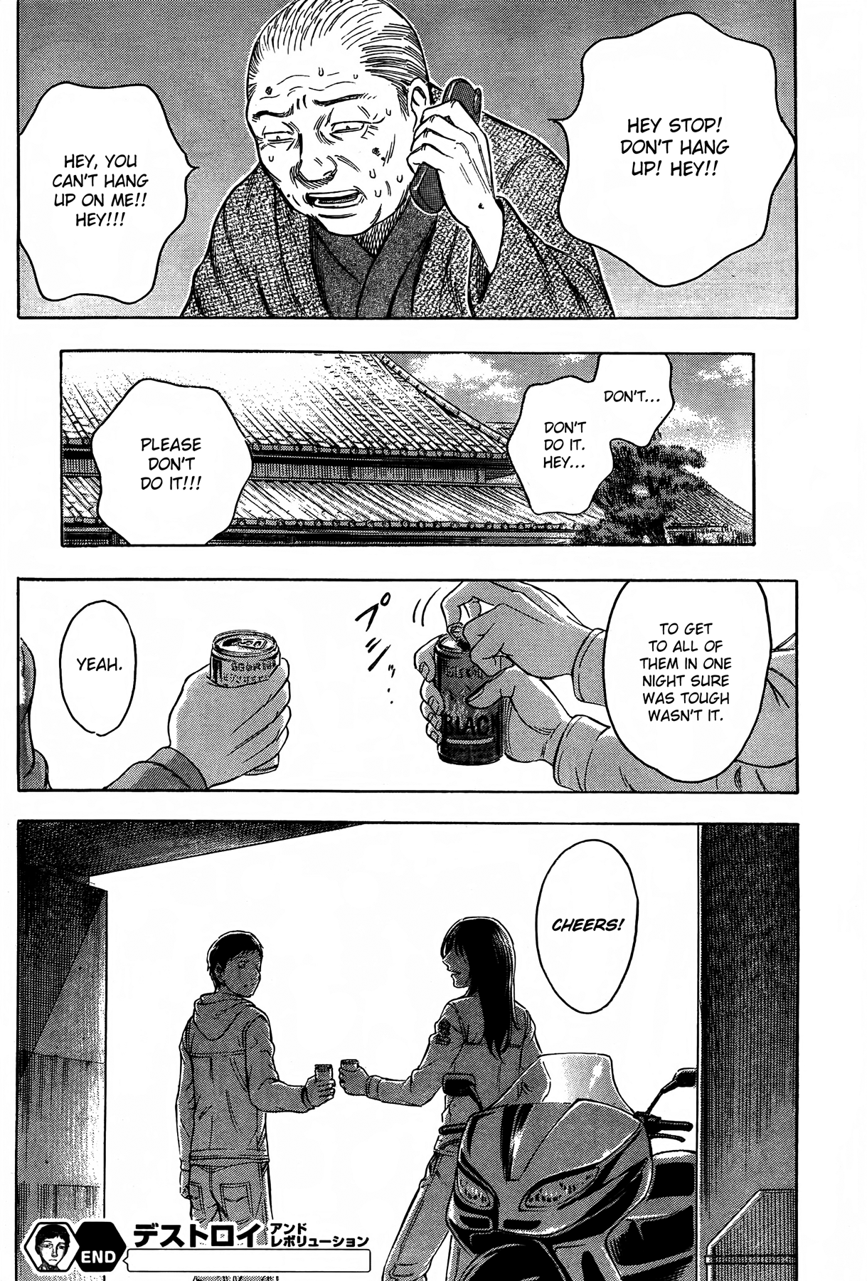 Read Destroy and Revolution (en) Manga Online