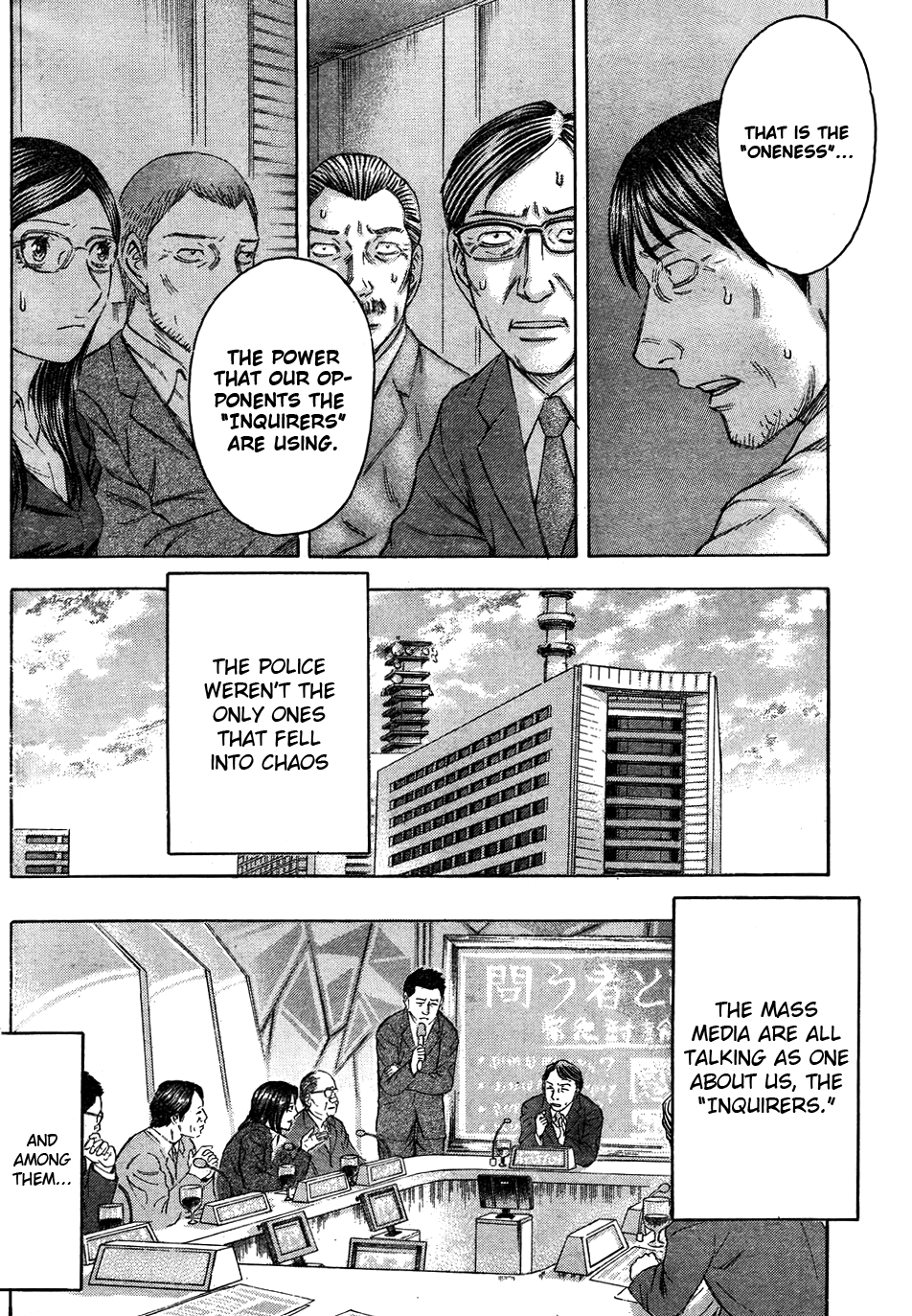 Read Destroy and Revolution (en) Manga Online
