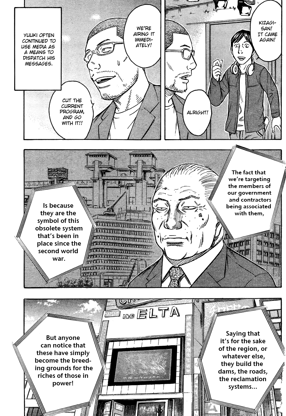 Read Destroy and Revolution (en) Manga Online