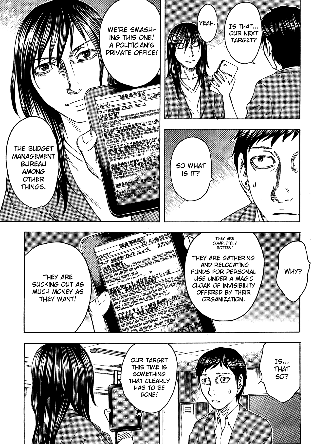 Read Destroy and Revolution (en) Manga Online
