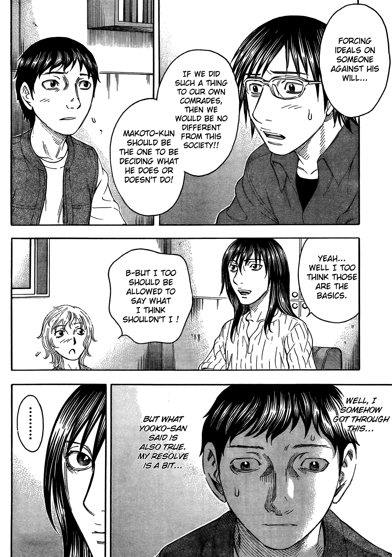 Read Destroy and Revolution (en) Manga Online