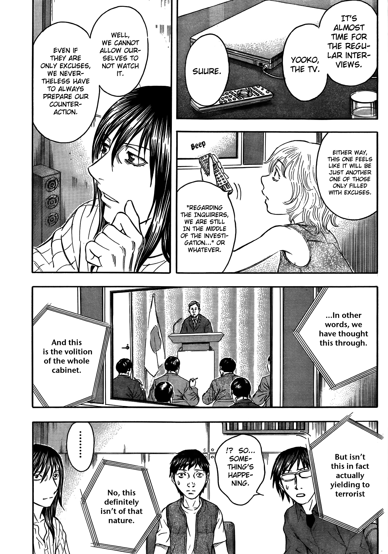 Read Destroy and Revolution (en) Manga Online