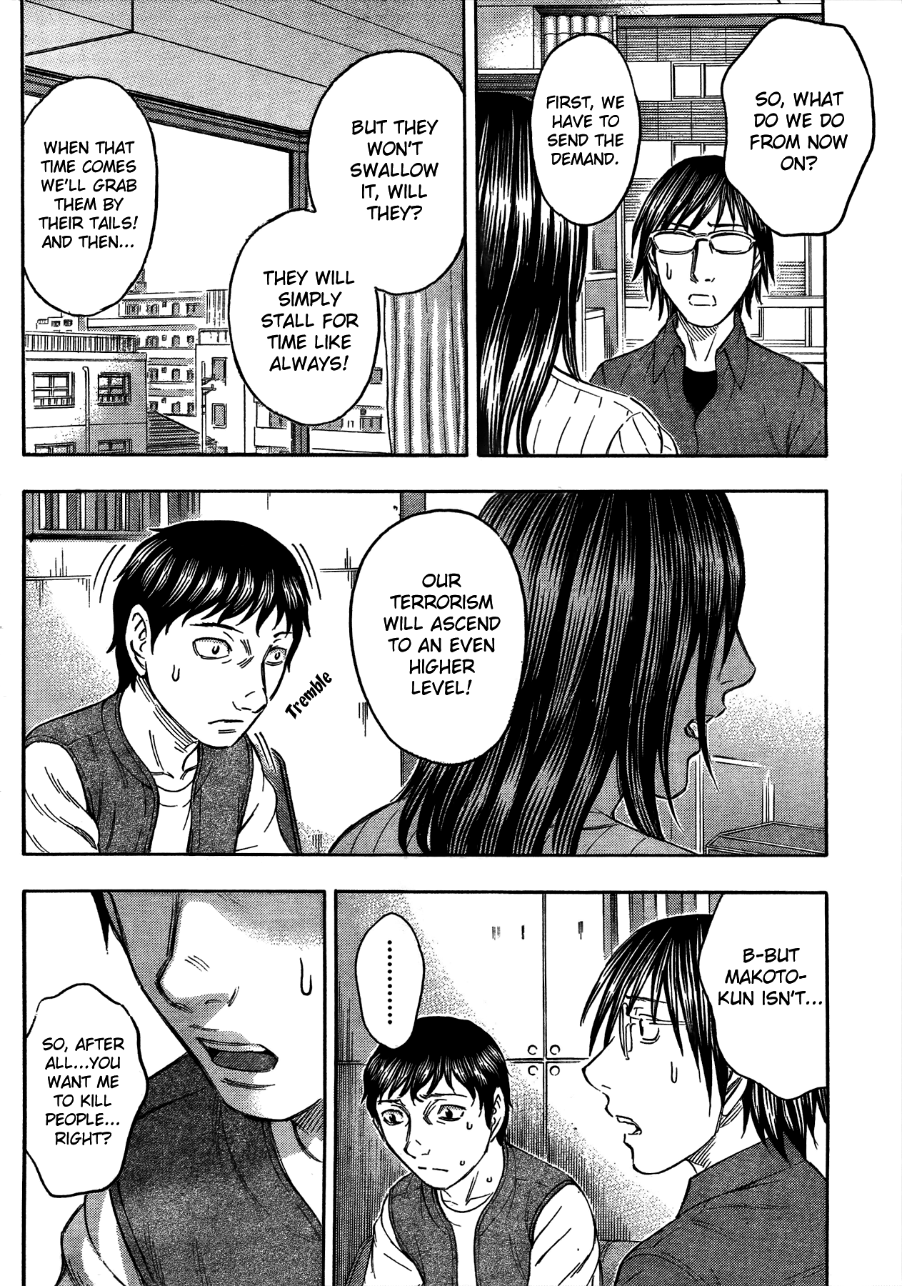 Read Destroy and Revolution (en) Manga Online