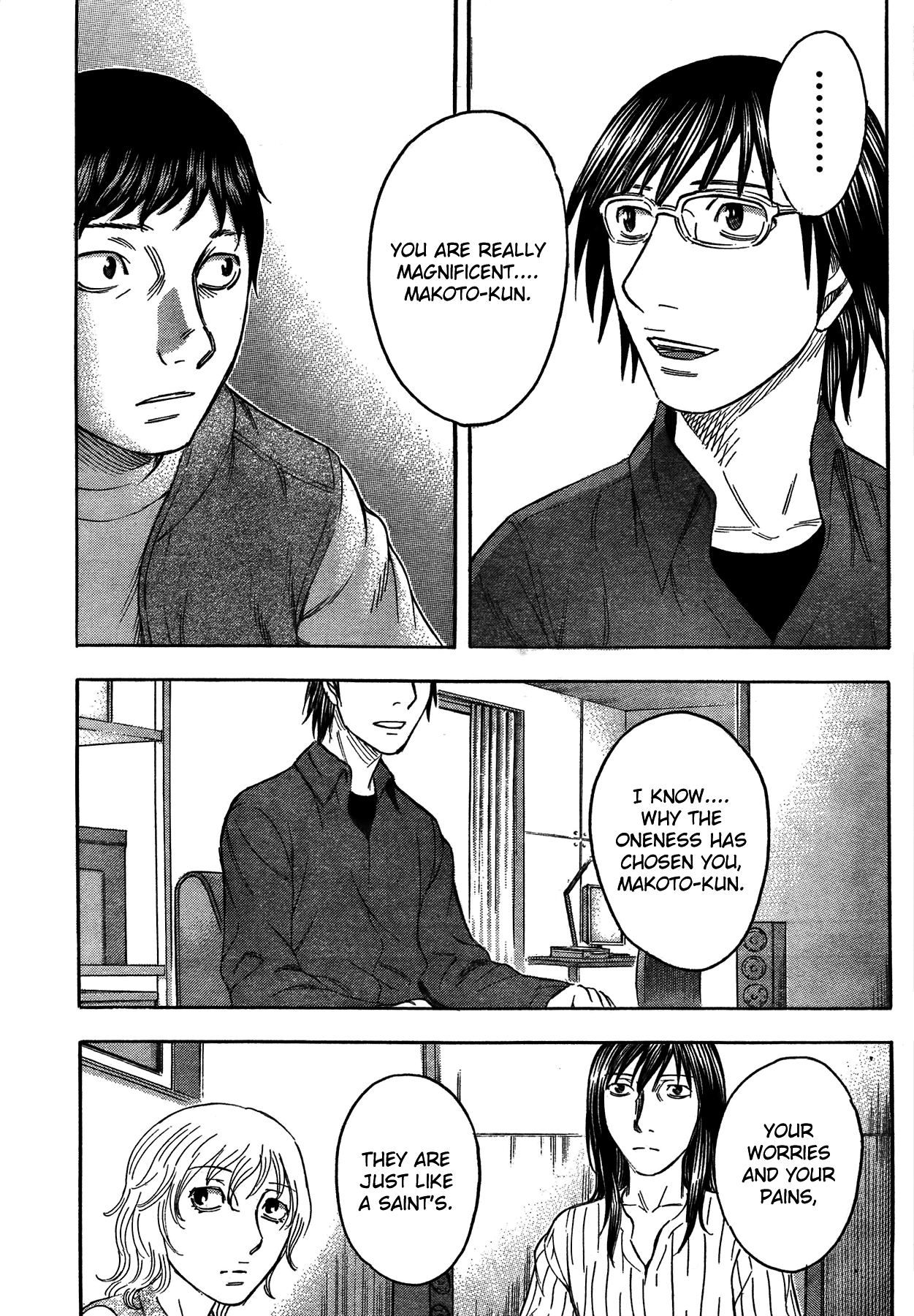 Read Destroy and Revolution (en) Manga Online