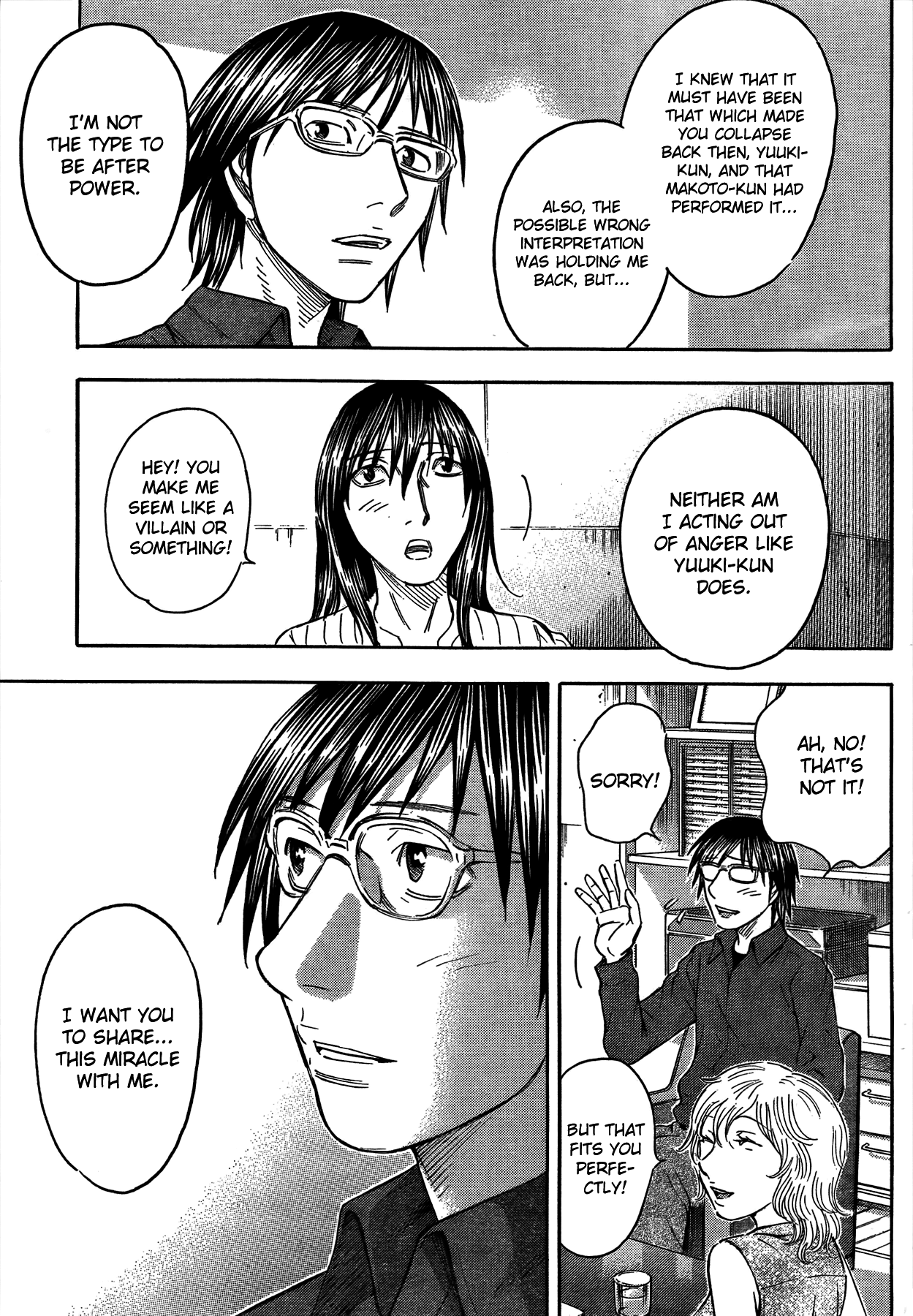 Read Destroy and Revolution (en) Manga Online