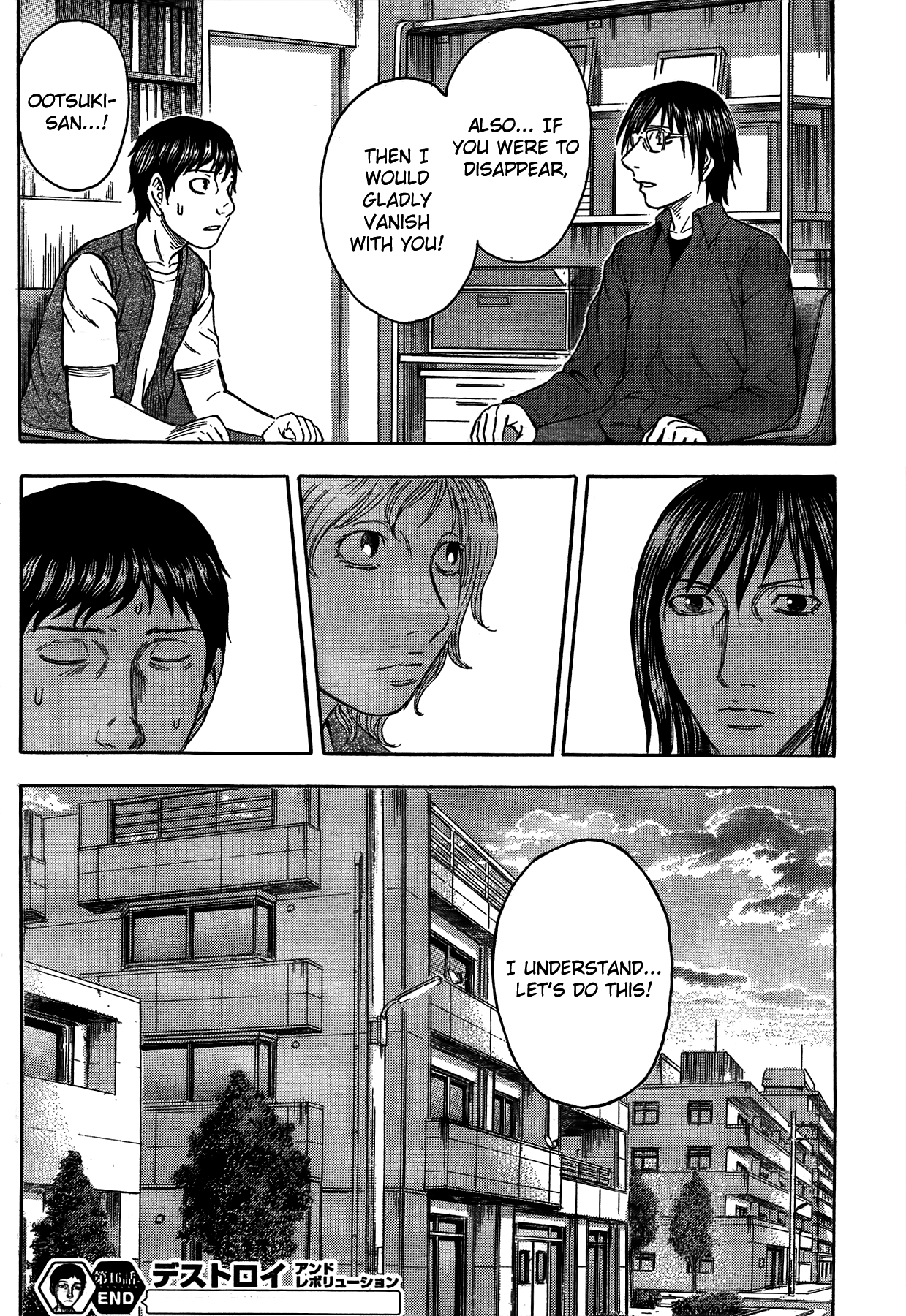 Read Destroy and Revolution (en) Manga Online