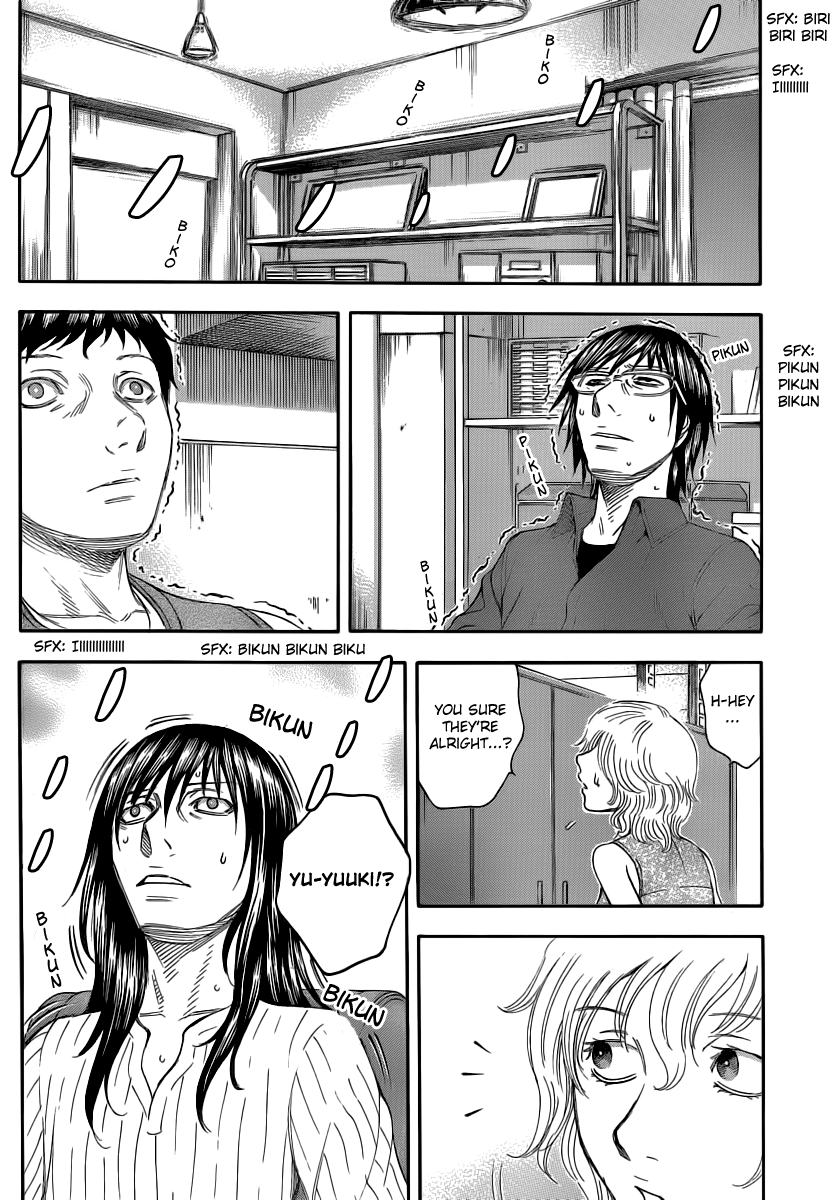 Read Destroy and Revolution (en) Manga Online