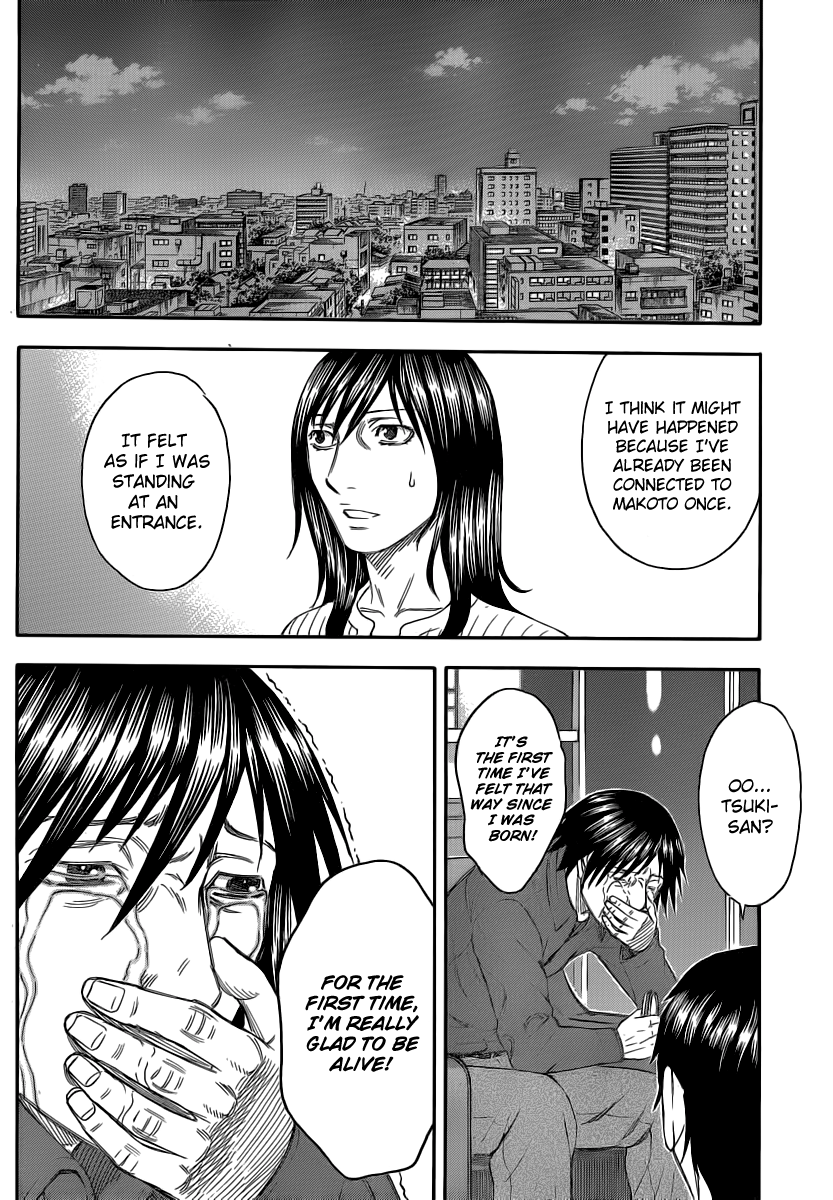 Read Destroy and Revolution (en) Manga Online