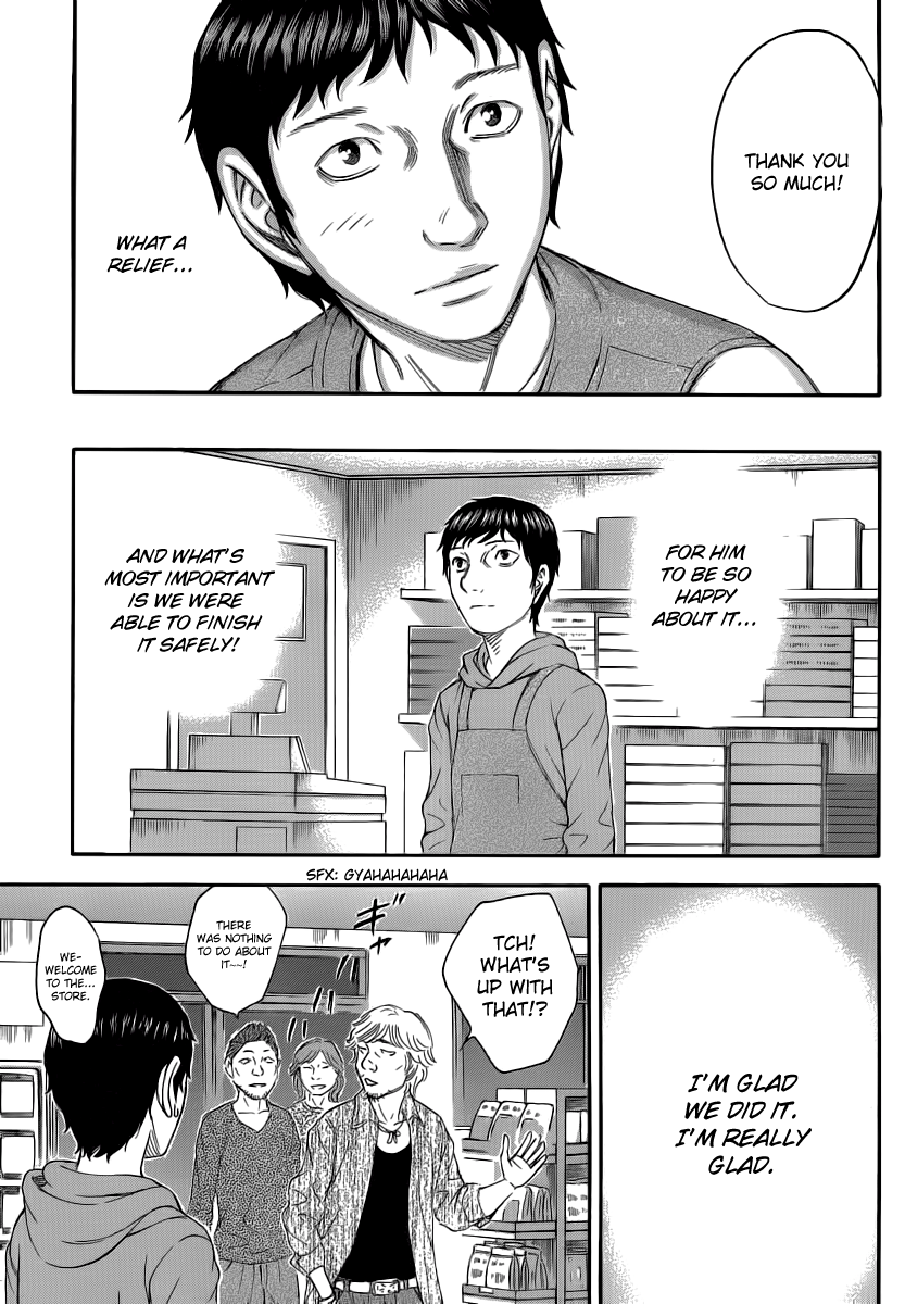 Read Destroy and Revolution (en) Manga Online