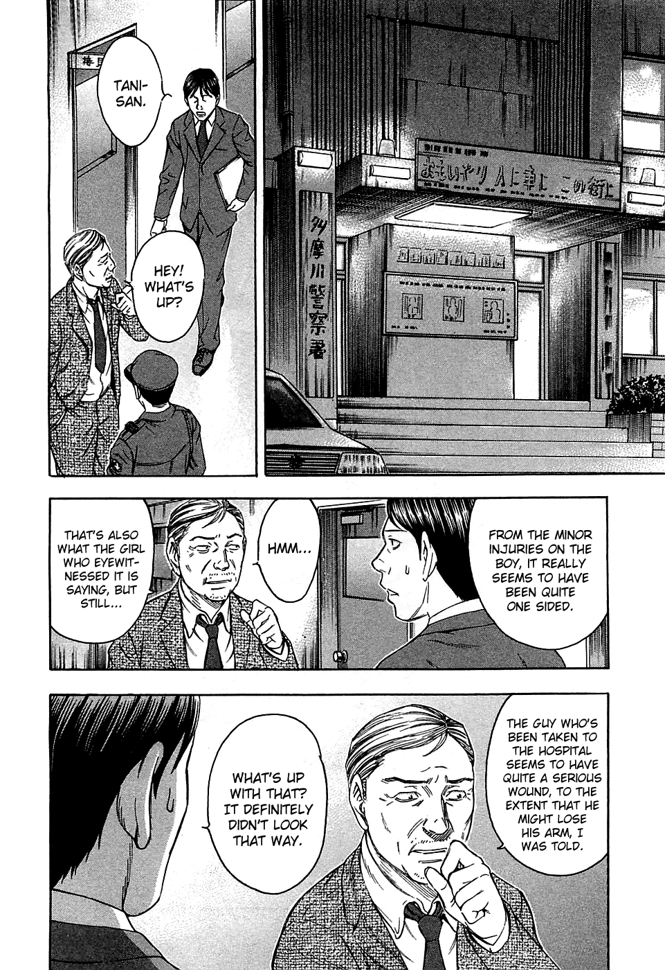 Read Destroy and Revolution (en) Manga Online