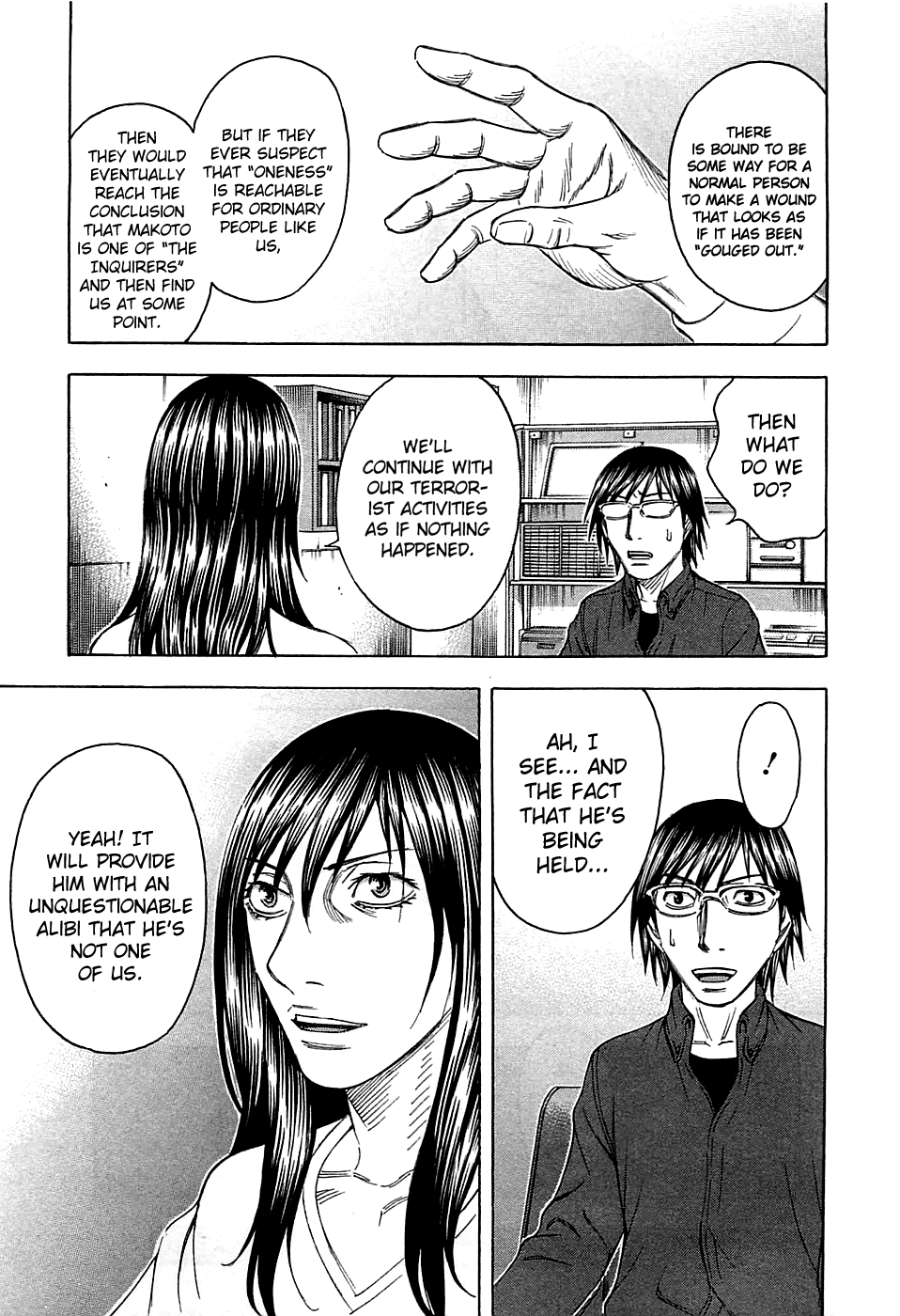 Read Destroy and Revolution (en) Manga Online