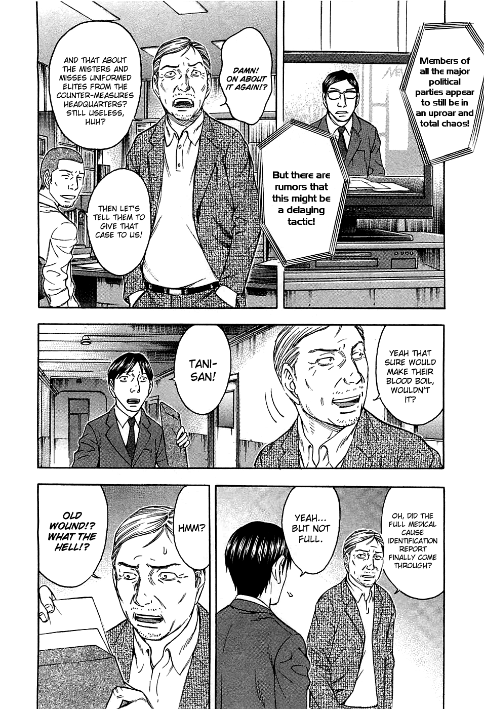 Read Destroy and Revolution (en) Manga Online