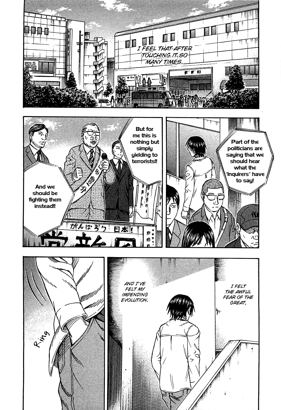 Read Destroy and Revolution (en) Manga Online
