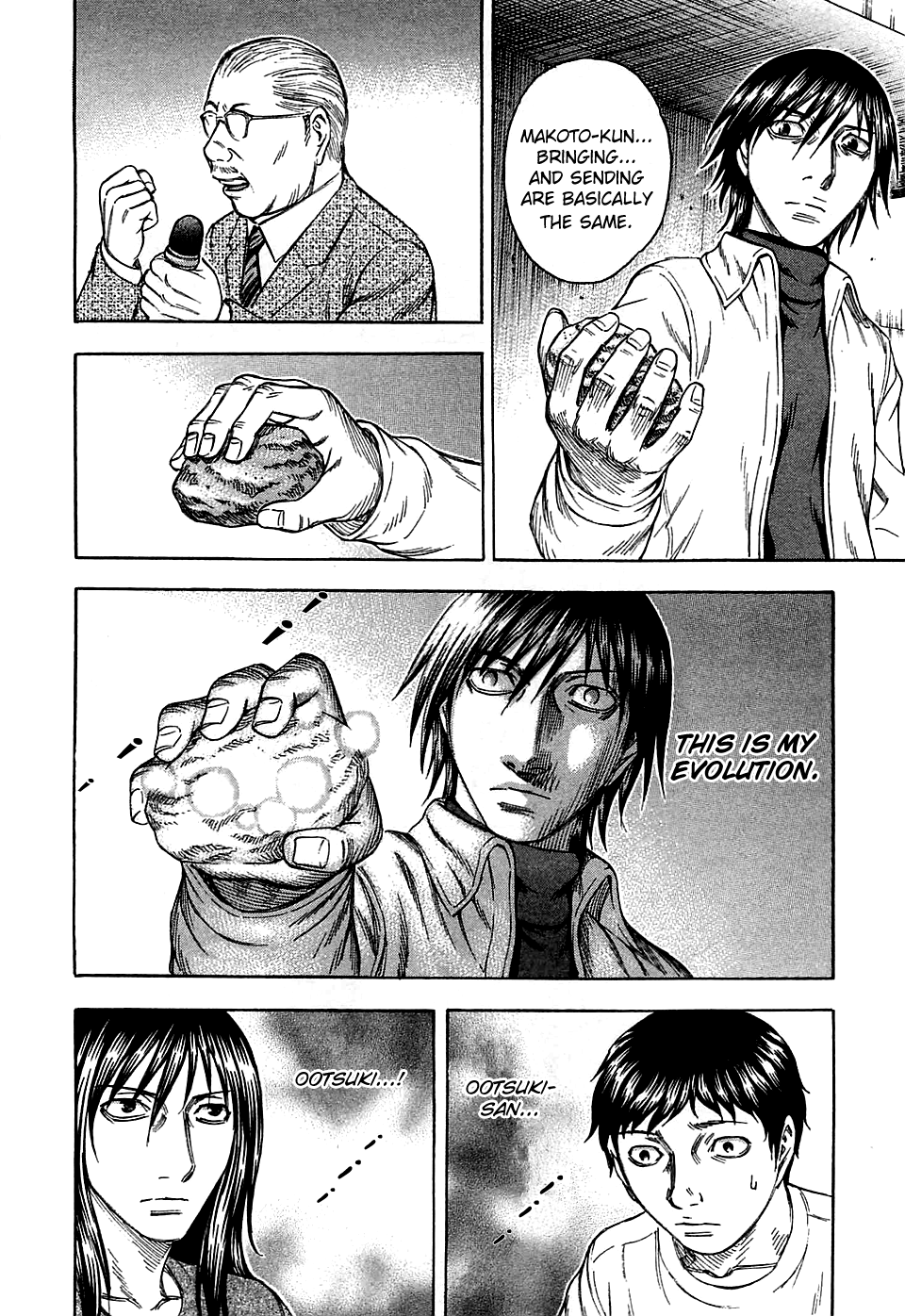 Read Destroy and Revolution (en) Manga Online
