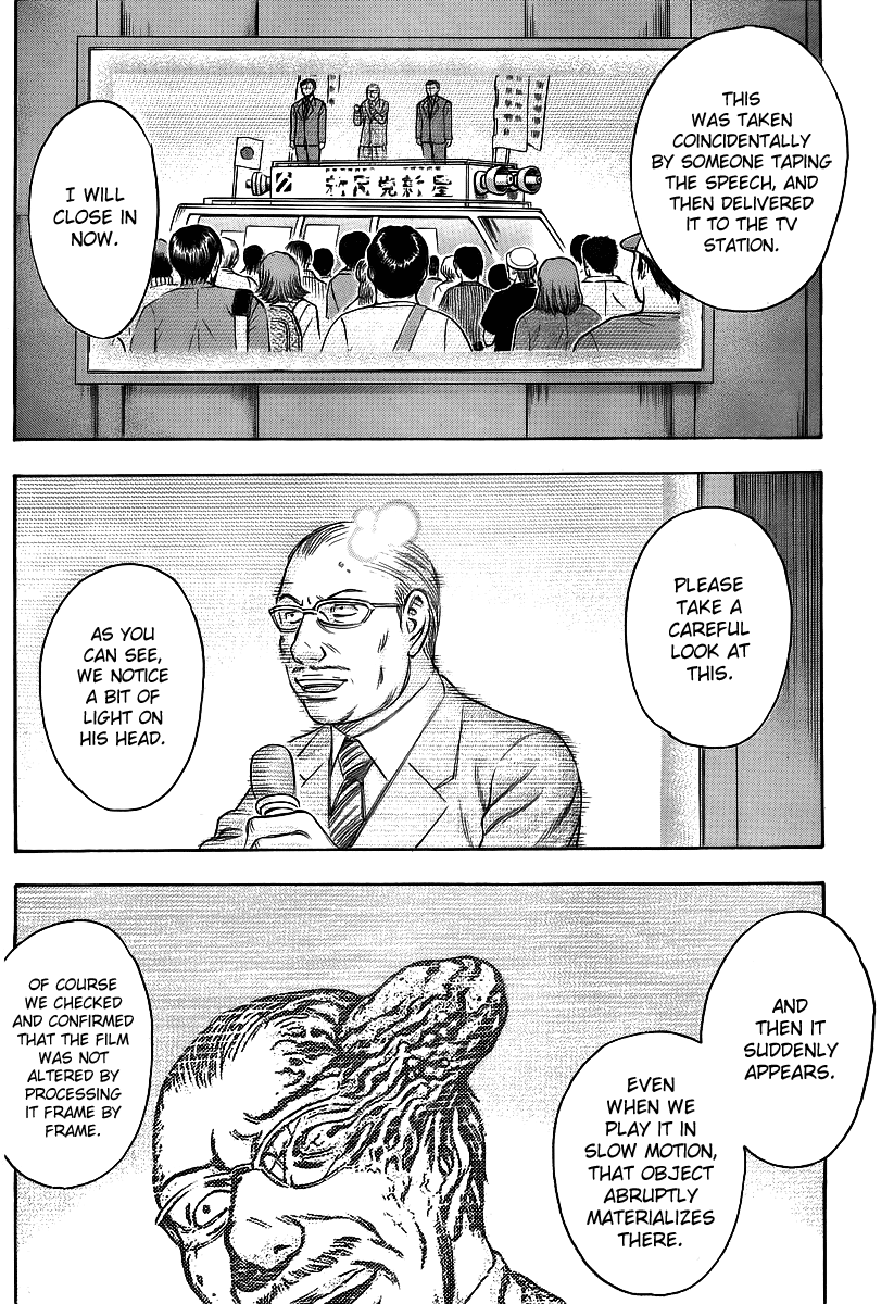 Read Destroy and Revolution (en) Manga Online