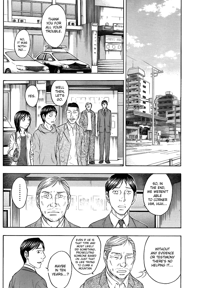 Read Destroy and Revolution (en) Manga Online