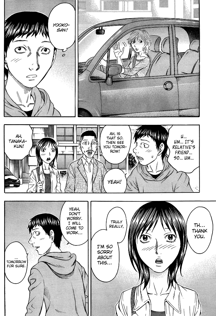 Read Destroy and Revolution (en) Manga Online