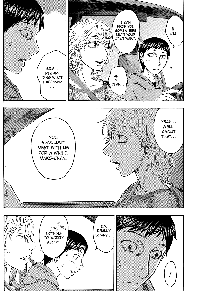 Read Destroy and Revolution (en) Manga Online