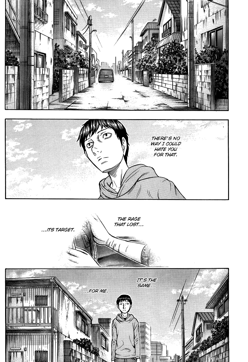 Read Destroy and Revolution (en) Manga Online