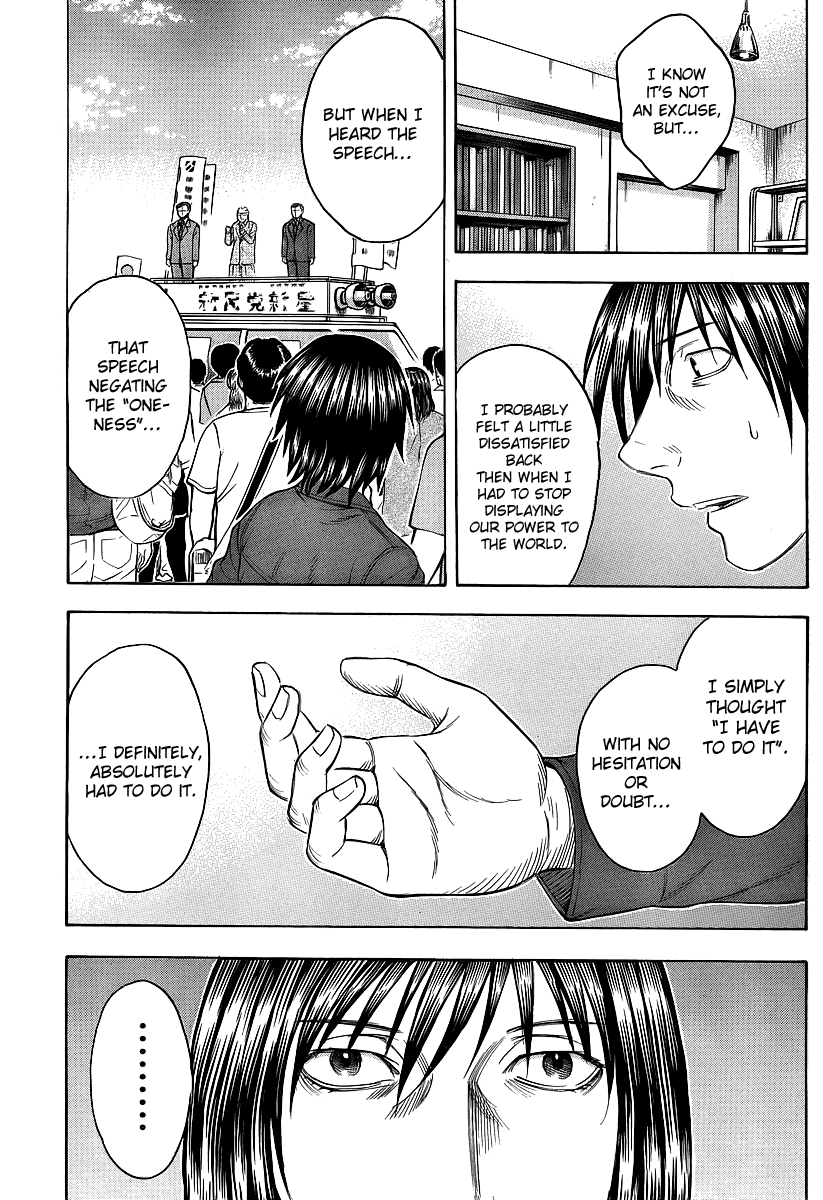 Read Destroy and Revolution (en) Manga Online