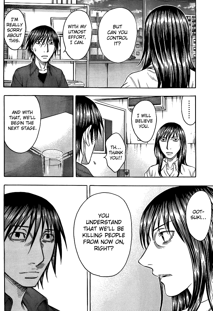 Read Destroy and Revolution (en) Manga Online