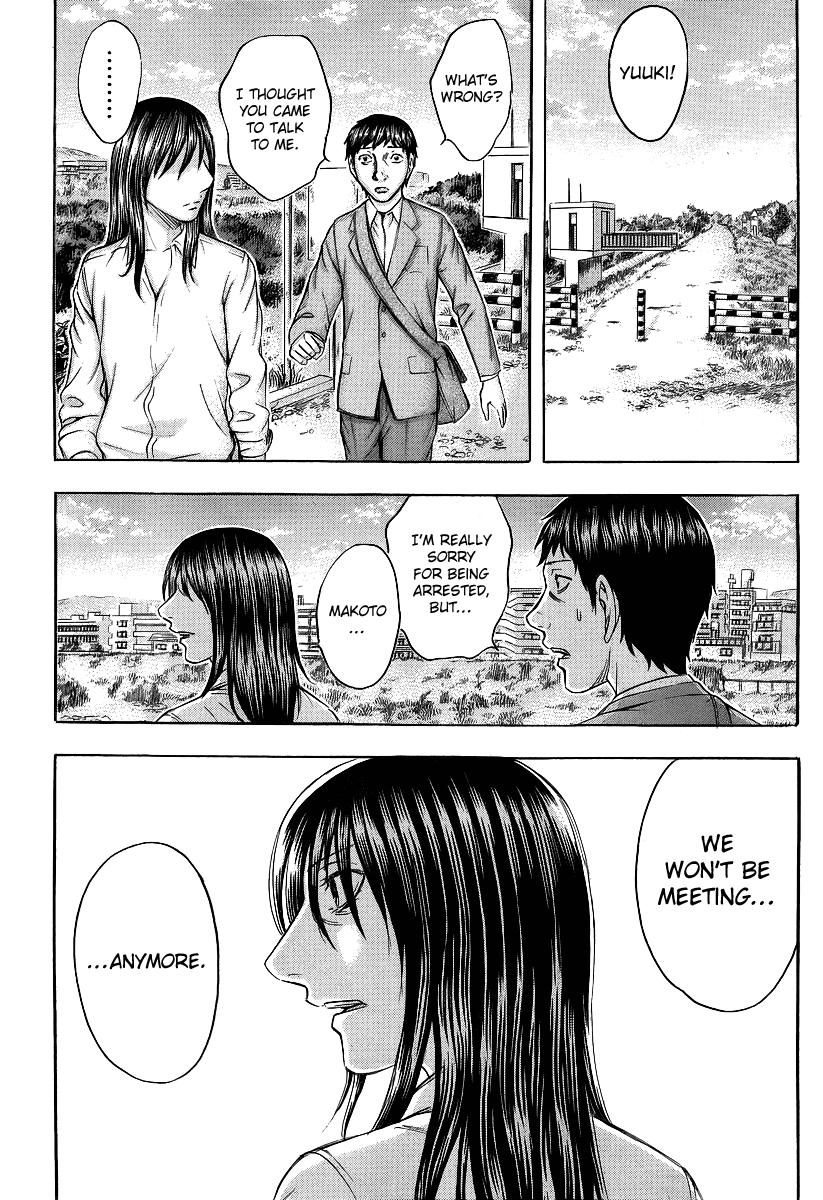 Read Destroy and Revolution (en) Manga Online