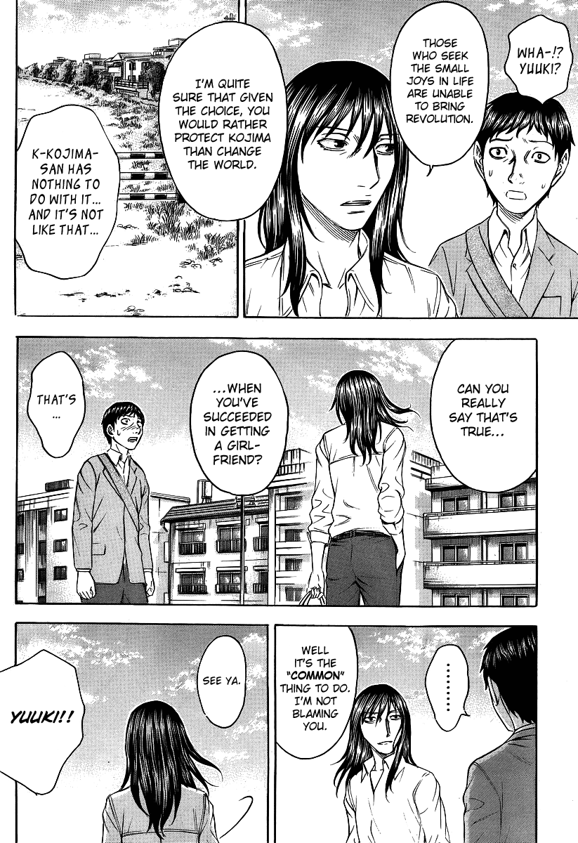 Read Destroy and Revolution (en) Manga Online