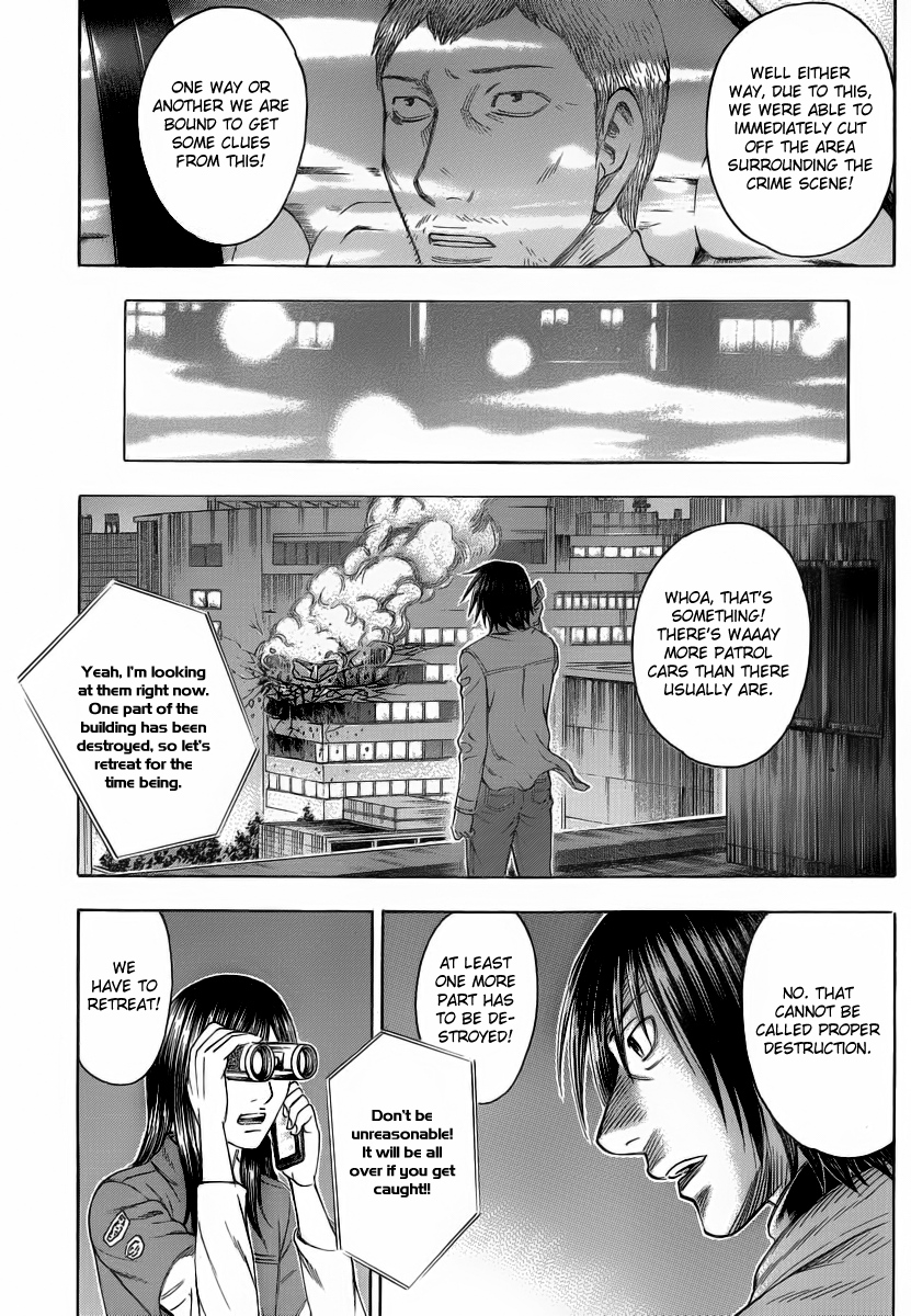 Read Destroy and Revolution (en) Manga Online