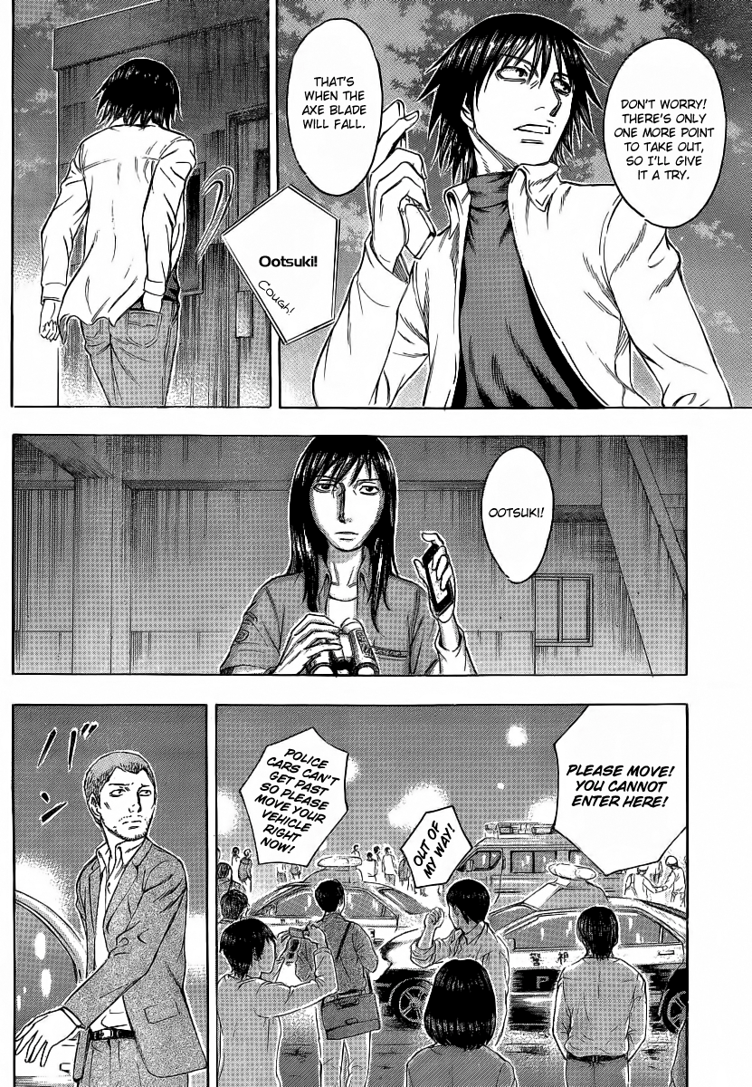 Read Destroy and Revolution (en) Manga Online