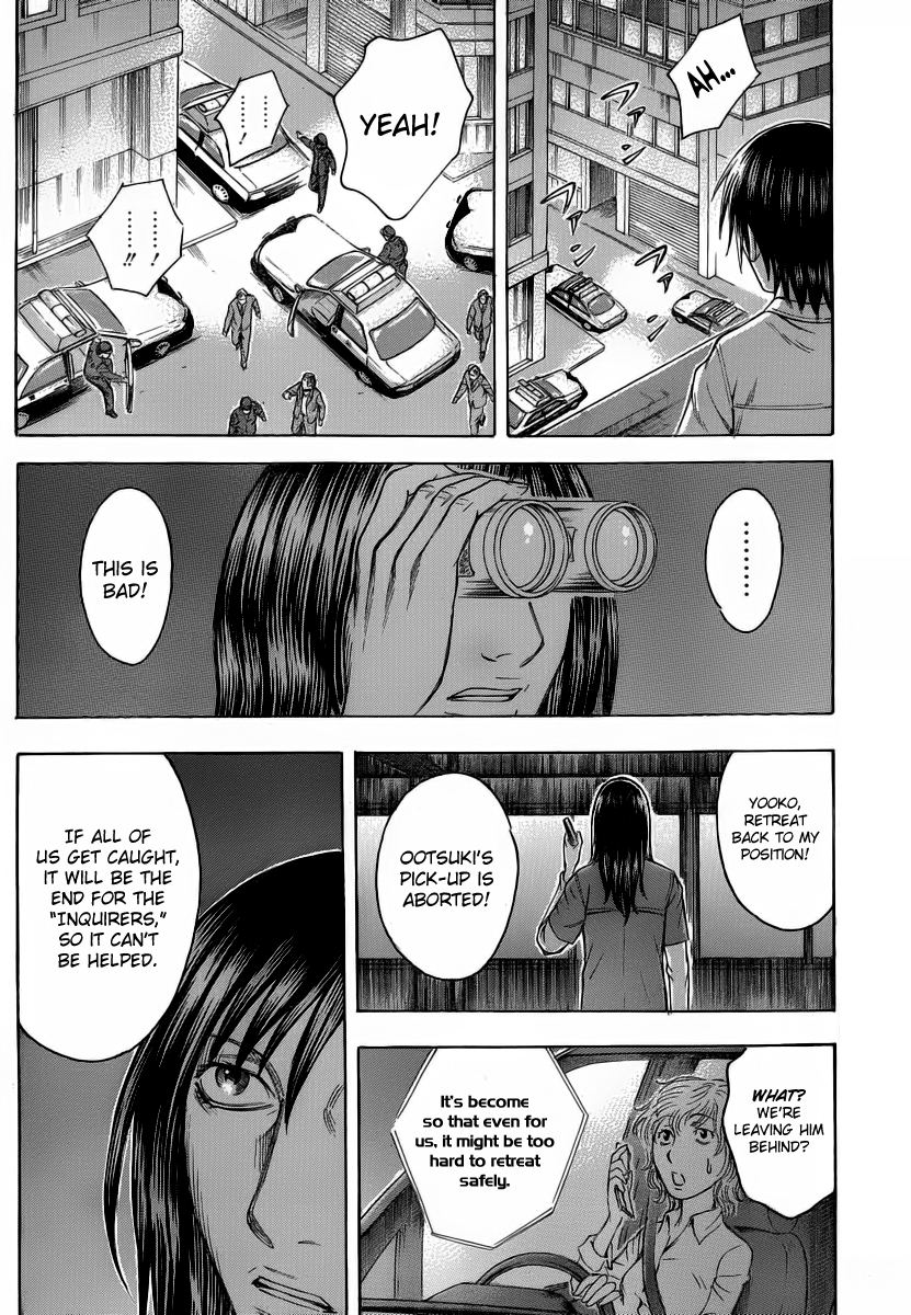 Read Destroy and Revolution (en) Manga Online