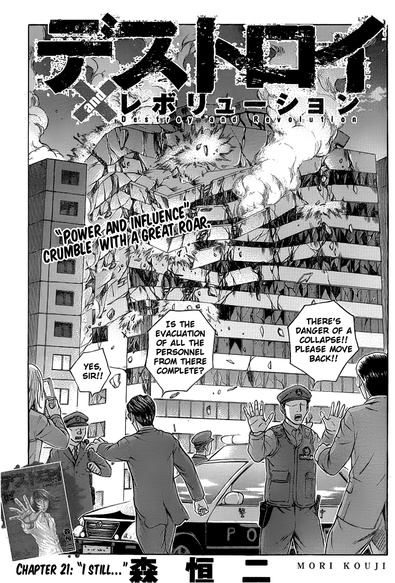 Read Destroy and Revolution (en) Manga Online
