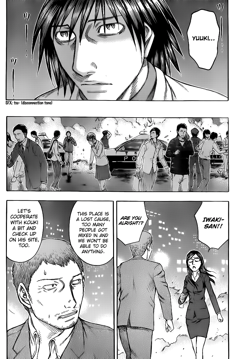 Read Destroy and Revolution (en) Manga Online