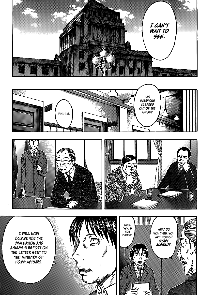 Read Destroy and Revolution (en) Manga Online